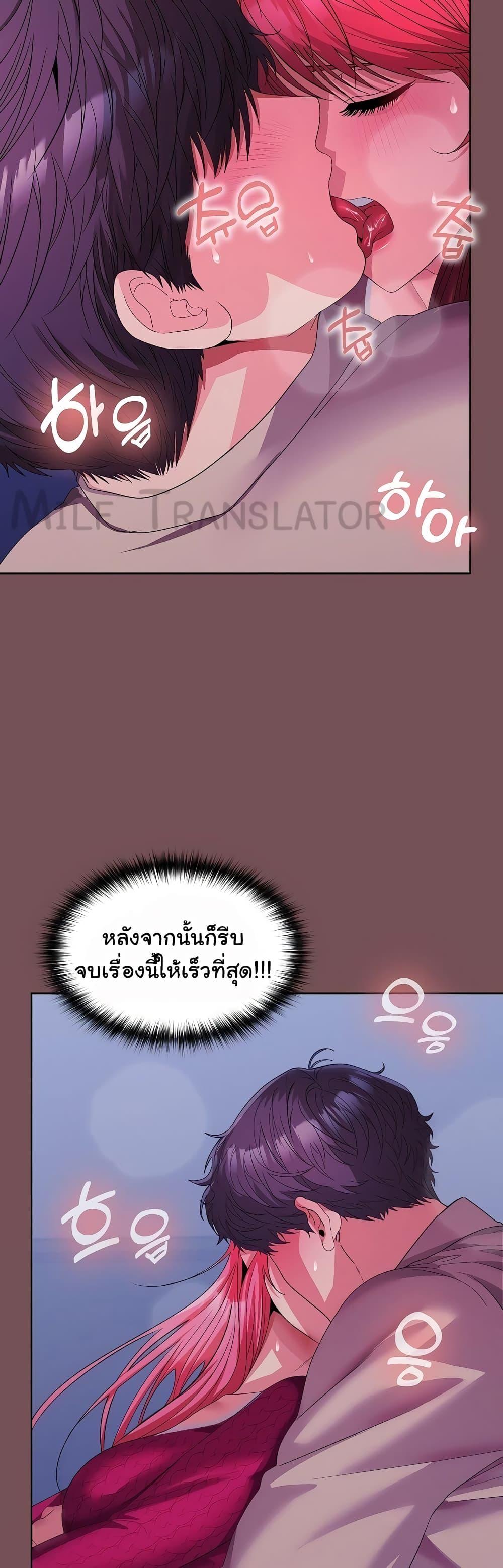 Doujin-Lc- อ่าน โดจิน มังฮวา เกาหลี ญี่ปุ่น จีน แปลไทย Not at Work ตอนที่ 1 2 3 4 5 6 7 8 9 10 11 12 13 14 ฟรี ไม่มีโฆษณา อ่าน โดจิน Manhwa เกาหลี ญี่ปุ่น จีน เรามีครบ คัดมาให้เน้นๆ โดจิน 18+ รับประกันความฟินโดย  Doujin Lc