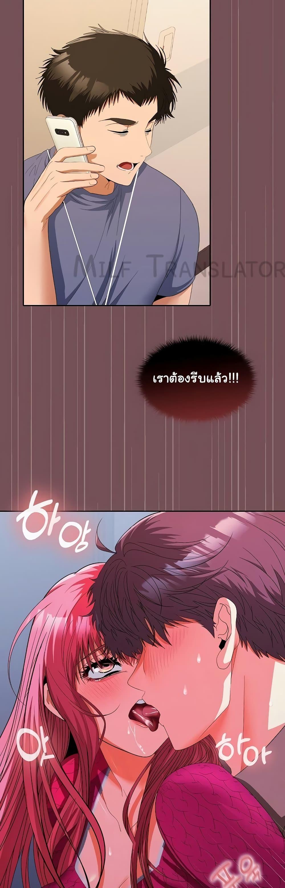 Doujin-Lc- อ่าน โดจิน มังฮวา เกาหลี ญี่ปุ่น จีน แปลไทย Not at Work ตอนที่ 1 2 3 4 5 6 7 8 9 10 11 12 13 14 ฟรี ไม่มีโฆษณา อ่าน โดจิน Manhwa เกาหลี ญี่ปุ่น จีน เรามีครบ คัดมาให้เน้นๆ โดจิน 18+ รับประกันความฟินโดย  Doujin Lc