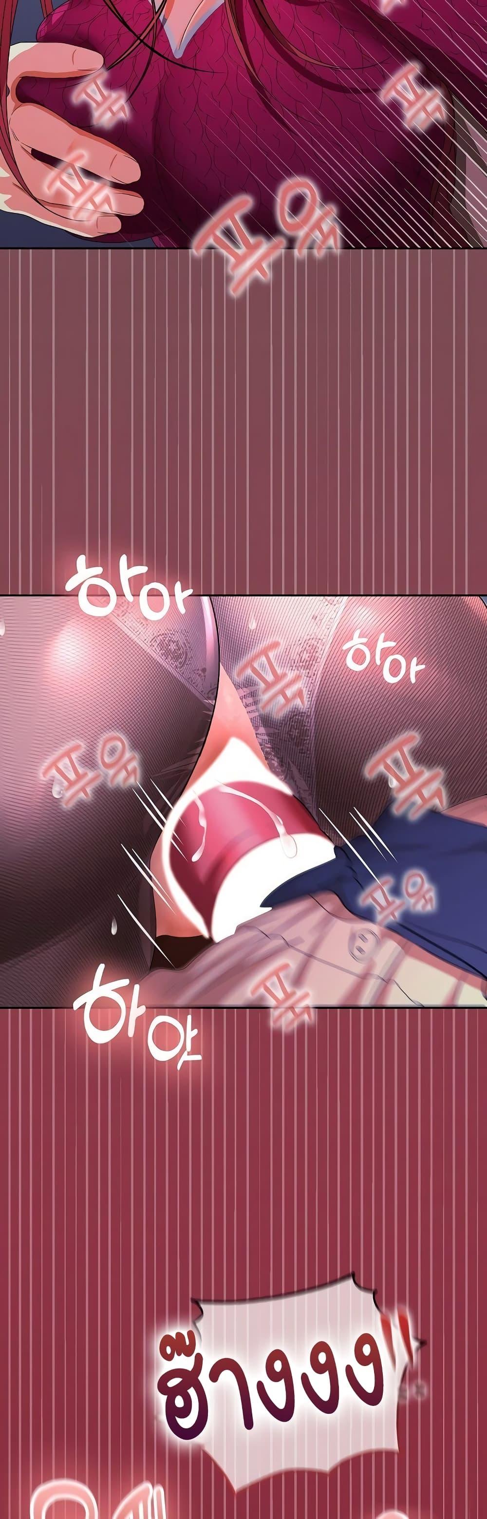 Doujin-Lc- อ่าน โดจิน มังฮวา เกาหลี ญี่ปุ่น จีน แปลไทย Not at Work ตอนที่ 1 2 3 4 5 6 7 8 9 10 11 12 13 14 ฟรี ไม่มีโฆษณา อ่าน โดจิน Manhwa เกาหลี ญี่ปุ่น จีน เรามีครบ คัดมาให้เน้นๆ โดจิน 18+ รับประกันความฟินโดย  Doujin Lc