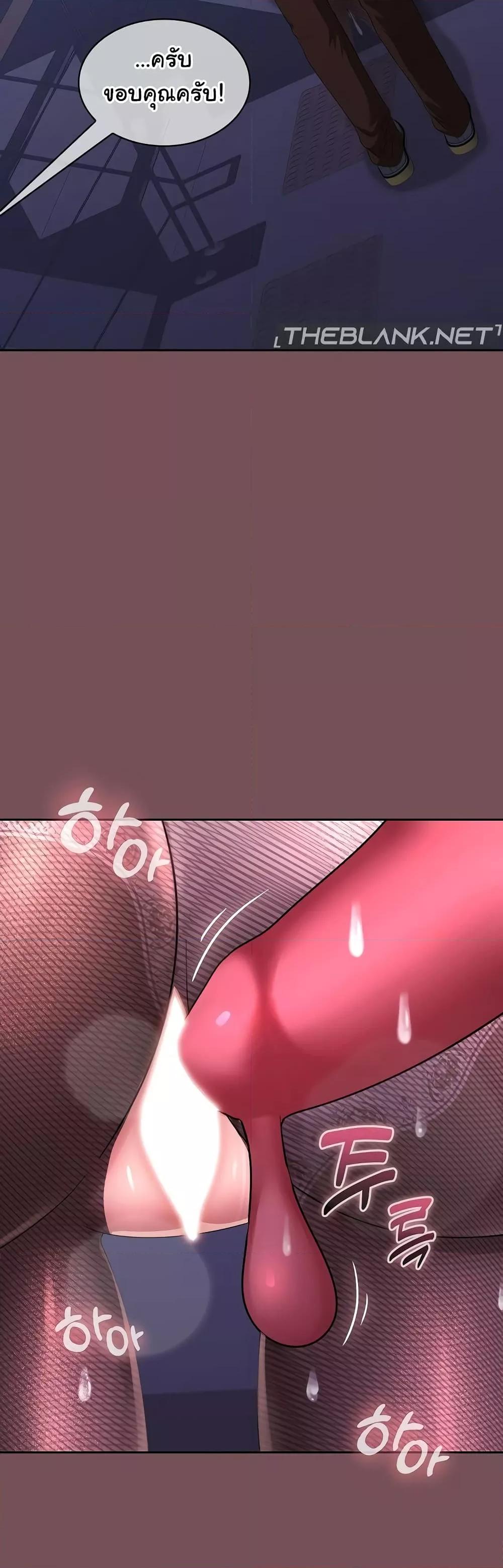 Doujin-Lc- อ่าน โดจิน มังฮวา เกาหลี ญี่ปุ่น จีน แปลไทย Not at Work ตอนที่ 1 2 3 4 5 6 7 8 9 10 11 12 13 14 ฟรี ไม่มีโฆษณา อ่าน โดจิน Manhwa เกาหลี ญี่ปุ่น จีน เรามีครบ คัดมาให้เน้นๆ โดจิน 18+ รับประกันความฟินโดย  Doujin Lc