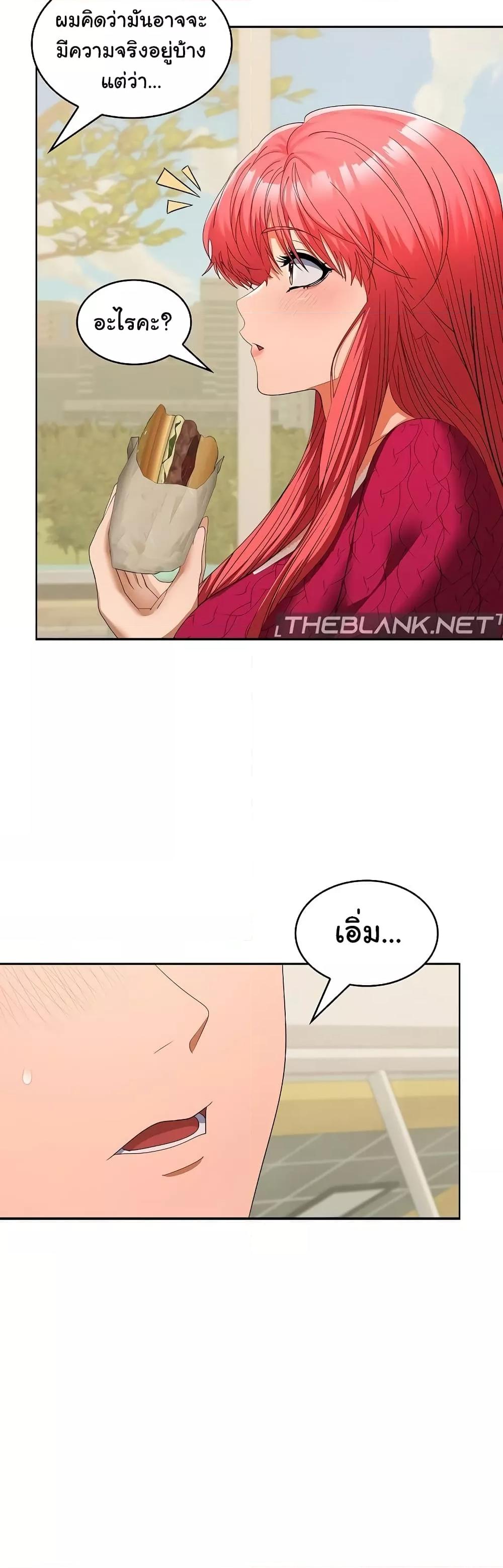 Doujin-Lc- อ่าน โดจิน มังฮวา เกาหลี ญี่ปุ่น จีน แปลไทย Not at Work ตอนที่ 1 2 3 4 5 6 7 8 9 10 11 12 13 14 ฟรี ไม่มีโฆษณา อ่าน โดจิน Manhwa เกาหลี ญี่ปุ่น จีน เรามีครบ คัดมาให้เน้นๆ โดจิน 18+ รับประกันความฟินโดย  Doujin Lc