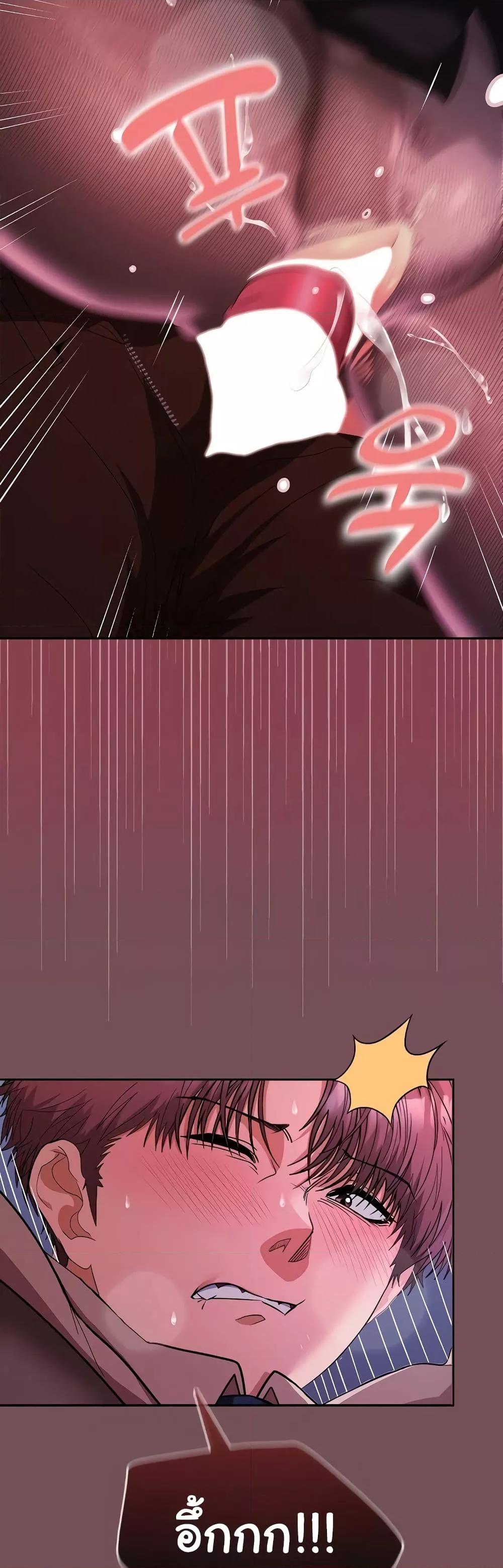 Doujin-Lc- อ่าน โดจิน มังฮวา เกาหลี ญี่ปุ่น จีน แปลไทย Not at Work ตอนที่ 1 2 3 4 5 6 7 8 9 10 11 12 13 14 ฟรี ไม่มีโฆษณา อ่าน โดจิน Manhwa เกาหลี ญี่ปุ่น จีน เรามีครบ คัดมาให้เน้นๆ โดจิน 18+ รับประกันความฟินโดย  Doujin Lc