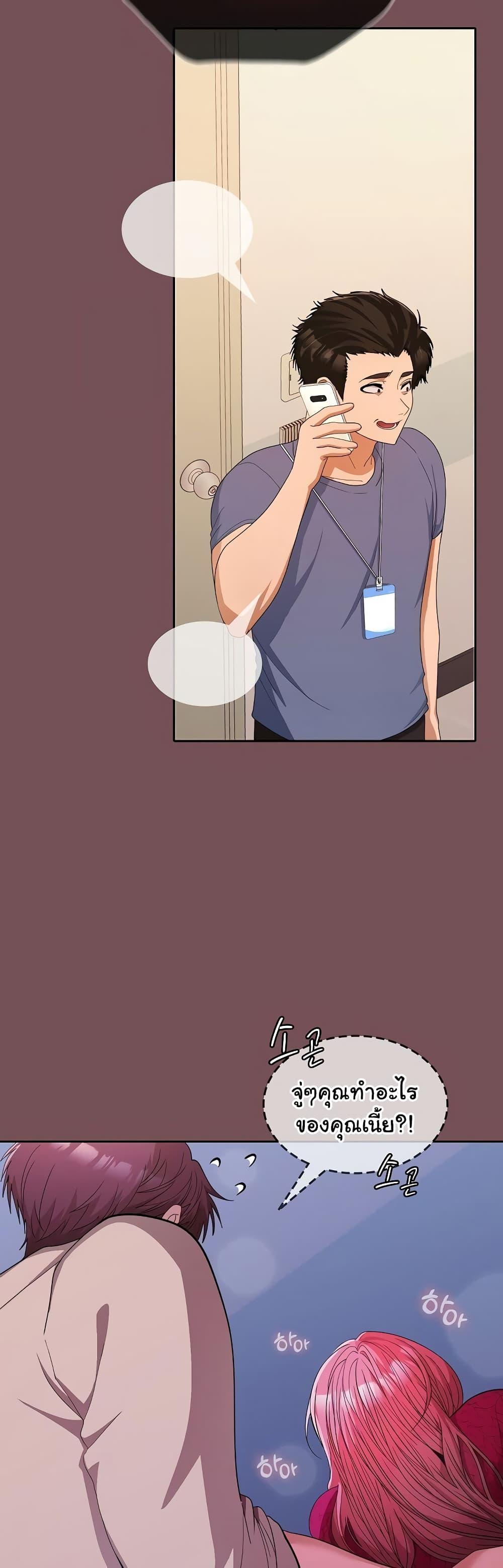 Doujin-Lc- อ่าน โดจิน มังฮวา เกาหลี ญี่ปุ่น จีน แปลไทย Not at Work ตอนที่ 1 2 3 4 5 6 7 8 9 10 11 12 13 14 ฟรี ไม่มีโฆษณา อ่าน โดจิน Manhwa เกาหลี ญี่ปุ่น จีน เรามีครบ คัดมาให้เน้นๆ โดจิน 18+ รับประกันความฟินโดย  Doujin Lc