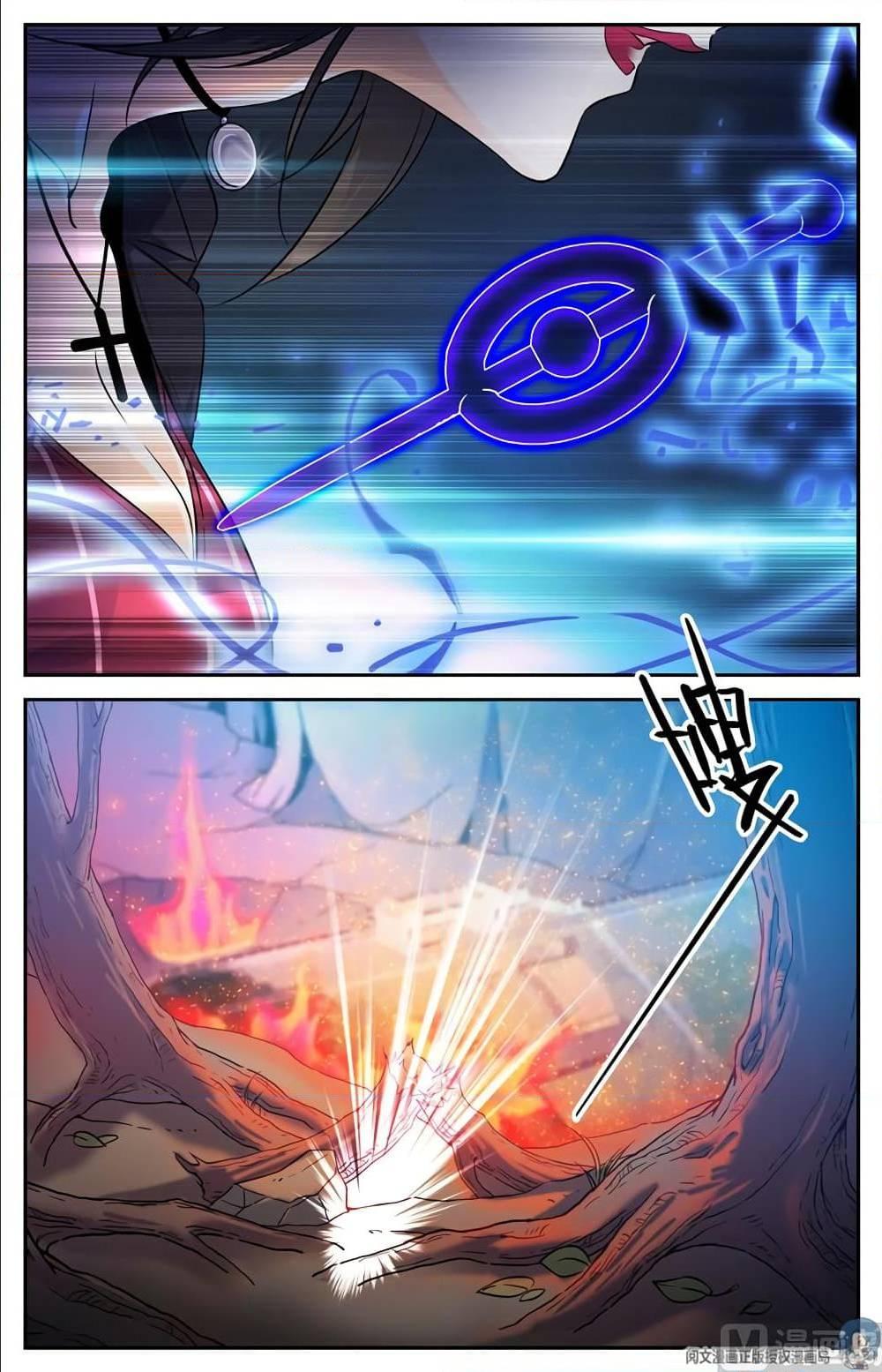 Manga-lc-com อ่านมังงะ อ่านการ์ตูน ออนไลน์ ฟรี Versatile Mage ตอนที่ 1 2 3 4 5 6 7 8 9 10 11 12 13 14 ฟรี ไม่มีโฆษณา Manga-lc - อ่าน มังงะ อ่าน การ์ตูน ออนไลน์ อ่านมังงะ ฟรี