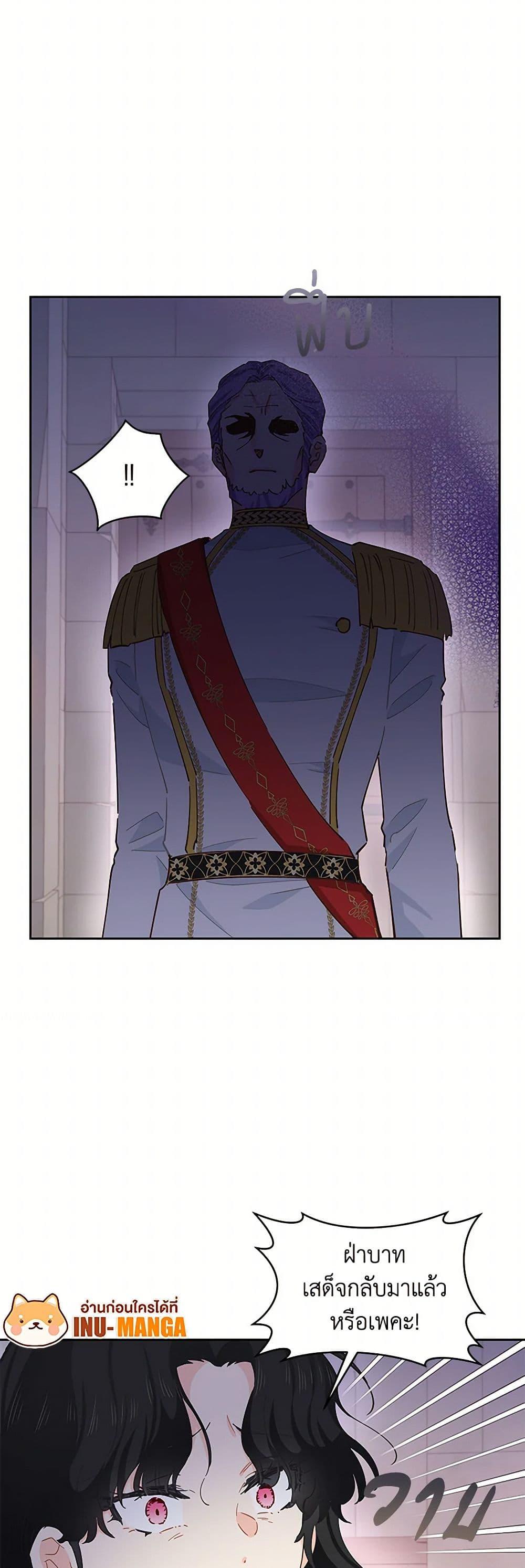 Manga-lc-com อ่านมังงะ อ่านการ์ตูน ออนไลน์ ฟรี I’m All Out of Health! ตอนที่ 1 2 3 4 5 6 7 8 9 10 11 12 13 14 ฟรี ไม่มีโฆษณา Manga-lc - อ่าน มังงะ อ่าน การ์ตูน ออนไลน์ อ่านมังงะ ฟรี