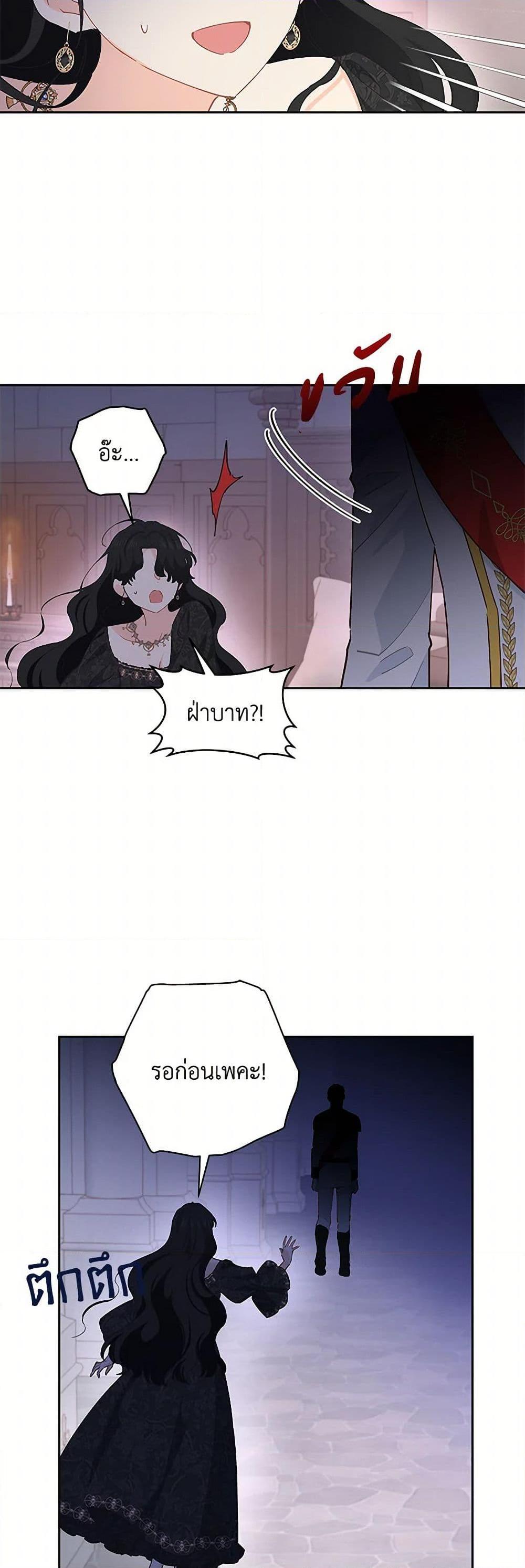 Manga-lc-com อ่านมังงะ อ่านการ์ตูน ออนไลน์ ฟรี I’m All Out of Health! ตอนที่ 1 2 3 4 5 6 7 8 9 10 11 12 13 14 ฟรี ไม่มีโฆษณา Manga-lc - อ่าน มังงะ อ่าน การ์ตูน ออนไลน์ อ่านมังงะ ฟรี