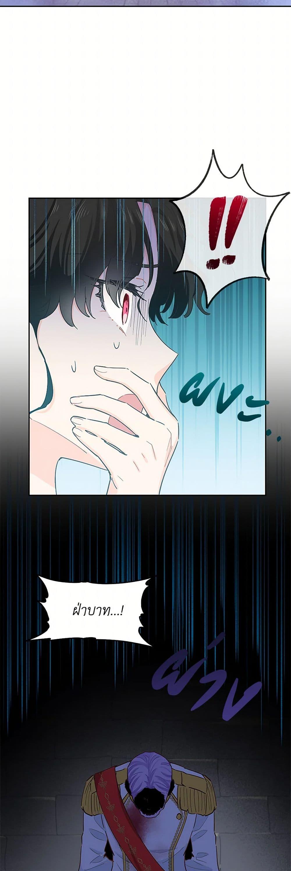 Manga-lc-com อ่านมังงะ อ่านการ์ตูน ออนไลน์ ฟรี I’m All Out of Health! ตอนที่ 1 2 3 4 5 6 7 8 9 10 11 12 13 14 ฟรี ไม่มีโฆษณา Manga-lc - อ่าน มังงะ อ่าน การ์ตูน ออนไลน์ อ่านมังงะ ฟรี