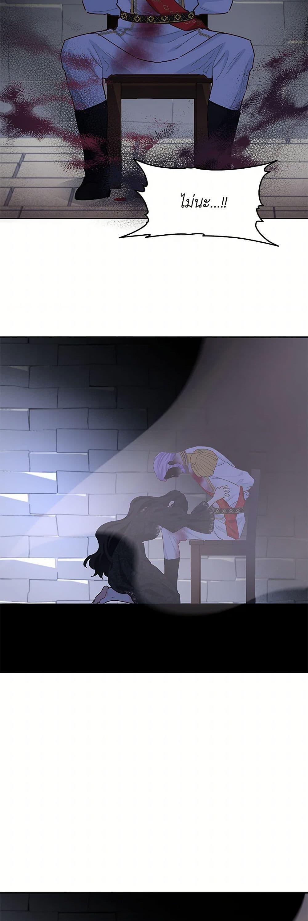 Manga-lc-com อ่านมังงะ อ่านการ์ตูน ออนไลน์ ฟรี I’m All Out of Health! ตอนที่ 1 2 3 4 5 6 7 8 9 10 11 12 13 14 ฟรี ไม่มีโฆษณา Manga-lc - อ่าน มังงะ อ่าน การ์ตูน ออนไลน์ อ่านมังงะ ฟรี