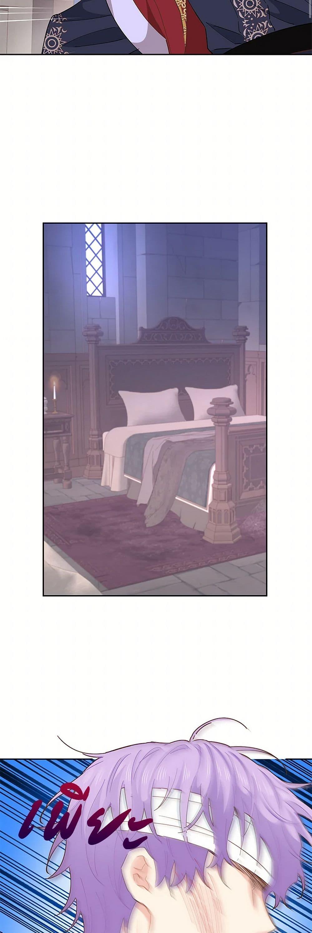 Manga-lc-com อ่านมังงะ อ่านการ์ตูน ออนไลน์ ฟรี I’m All Out of Health! ตอนที่ 1 2 3 4 5 6 7 8 9 10 11 12 13 14 ฟรี ไม่มีโฆษณา Manga-lc - อ่าน มังงะ อ่าน การ์ตูน ออนไลน์ อ่านมังงะ ฟรี