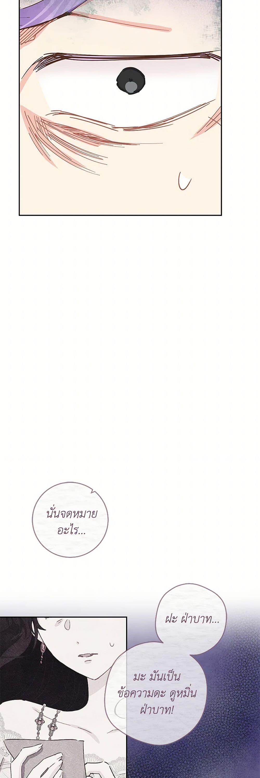 Manga-lc-com อ่านมังงะ อ่านการ์ตูน ออนไลน์ ฟรี I’m All Out of Health! ตอนที่ 1 2 3 4 5 6 7 8 9 10 11 12 13 14 ฟรี ไม่มีโฆษณา Manga-lc - อ่าน มังงะ อ่าน การ์ตูน ออนไลน์ อ่านมังงะ ฟรี