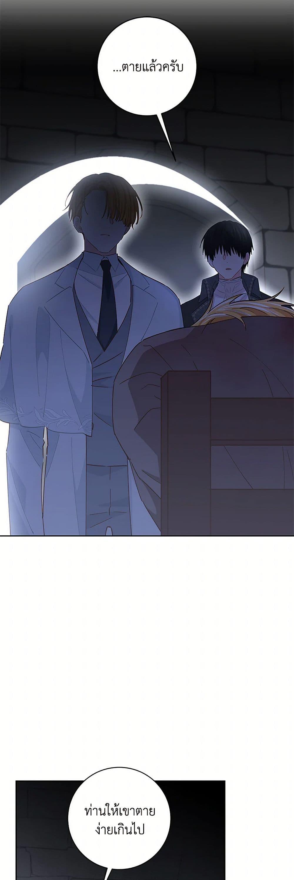 Manga-lc-com อ่านมังงะ อ่านการ์ตูน ออนไลน์ ฟรี I’m All Out of Health! ตอนที่ 1 2 3 4 5 6 7 8 9 10 11 12 13 14 ฟรี ไม่มีโฆษณา Manga-lc - อ่าน มังงะ อ่าน การ์ตูน ออนไลน์ อ่านมังงะ ฟรี