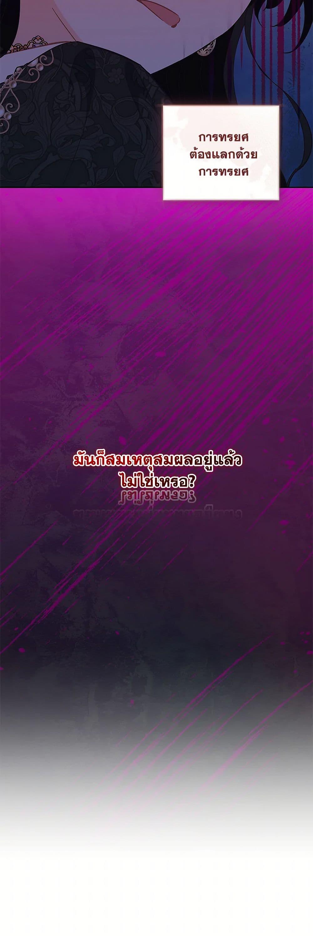 Manga-lc-com อ่านมังงะ อ่านการ์ตูน ออนไลน์ ฟรี I’m All Out of Health! ตอนที่ 1 2 3 4 5 6 7 8 9 10 11 12 13 14 ฟรี ไม่มีโฆษณา Manga-lc - อ่าน มังงะ อ่าน การ์ตูน ออนไลน์ อ่านมังงะ ฟรี