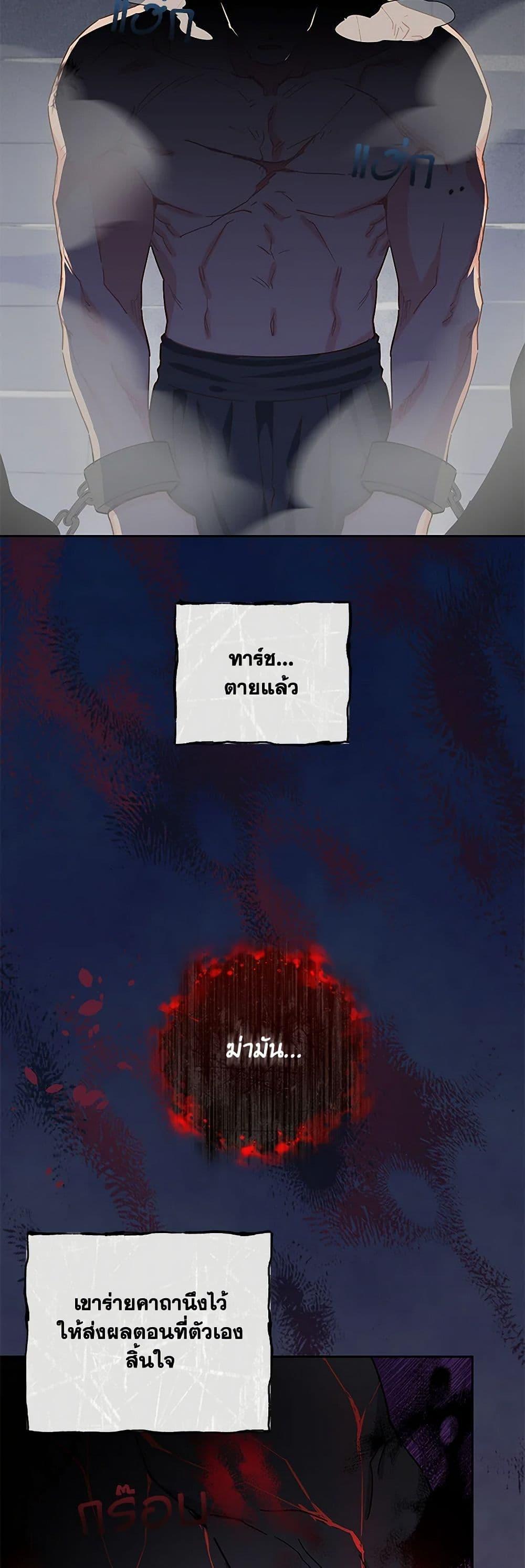 Manga-lc-com อ่านมังงะ อ่านการ์ตูน ออนไลน์ ฟรี I’m All Out of Health! ตอนที่ 1 2 3 4 5 6 7 8 9 10 11 12 13 14 ฟรี ไม่มีโฆษณา Manga-lc - อ่าน มังงะ อ่าน การ์ตูน ออนไลน์ อ่านมังงะ ฟรี