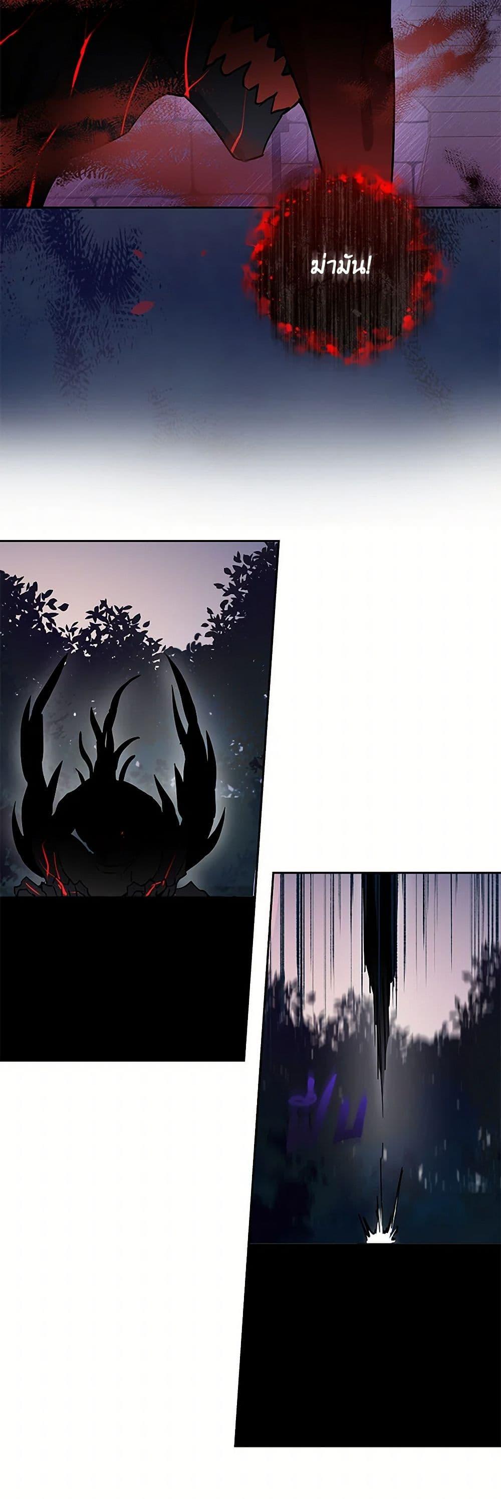 Manga-lc-com อ่านมังงะ อ่านการ์ตูน ออนไลน์ ฟรี I’m All Out of Health! ตอนที่ 1 2 3 4 5 6 7 8 9 10 11 12 13 14 ฟรี ไม่มีโฆษณา Manga-lc - อ่าน มังงะ อ่าน การ์ตูน ออนไลน์ อ่านมังงะ ฟรี