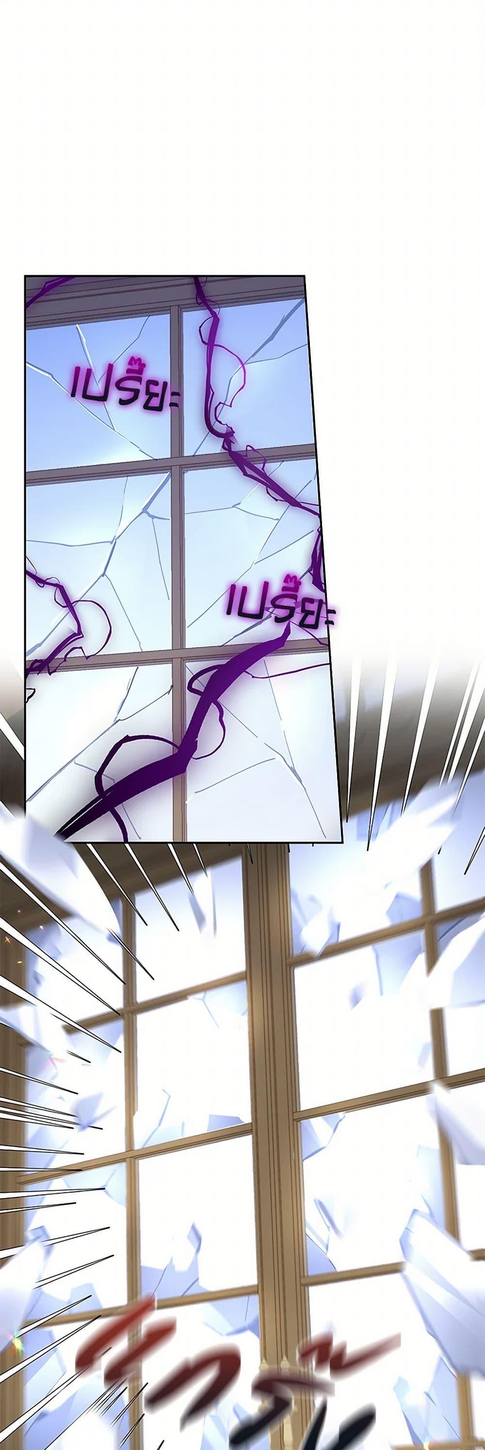 Manga-lc-com อ่านมังงะ อ่านการ์ตูน ออนไลน์ ฟรี I’m All Out of Health! ตอนที่ 1 2 3 4 5 6 7 8 9 10 11 12 13 14 ฟรี ไม่มีโฆษณา Manga-lc - อ่าน มังงะ อ่าน การ์ตูน ออนไลน์ อ่านมังงะ ฟรี