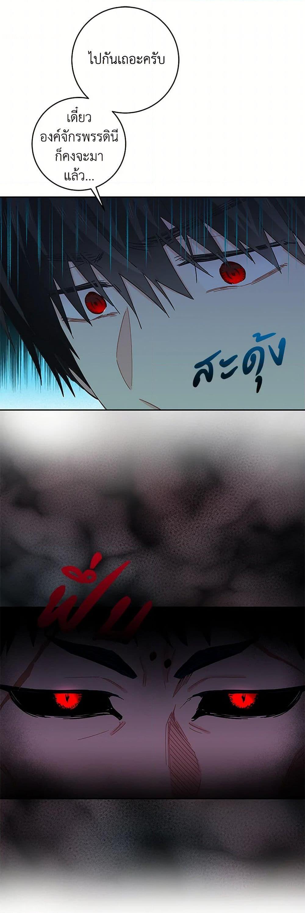 Manga-lc-com อ่านมังงะ อ่านการ์ตูน ออนไลน์ ฟรี I’m All Out of Health! ตอนที่ 1 2 3 4 5 6 7 8 9 10 11 12 13 14 ฟรี ไม่มีโฆษณา Manga-lc - อ่าน มังงะ อ่าน การ์ตูน ออนไลน์ อ่านมังงะ ฟรี