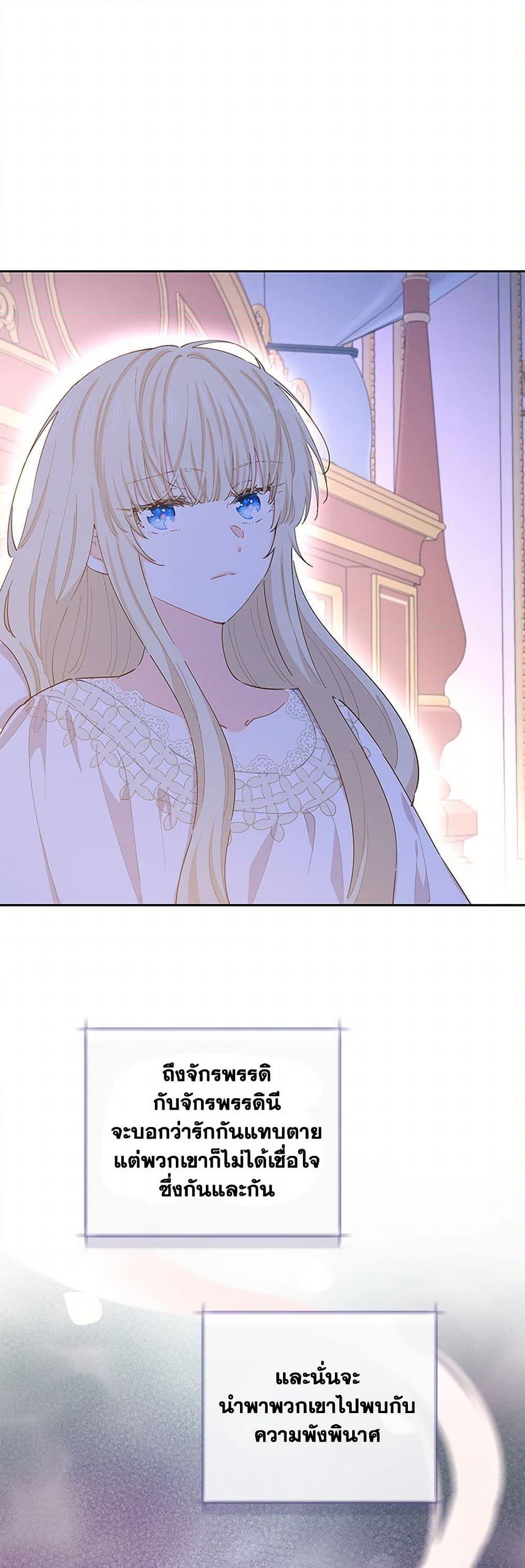 Manga-lc-com อ่านมังงะ อ่านการ์ตูน ออนไลน์ ฟรี I’m All Out of Health! ตอนที่ 1 2 3 4 5 6 7 8 9 10 11 12 13 14 ฟรี ไม่มีโฆษณา Manga-lc - อ่าน มังงะ อ่าน การ์ตูน ออนไลน์ อ่านมังงะ ฟรี