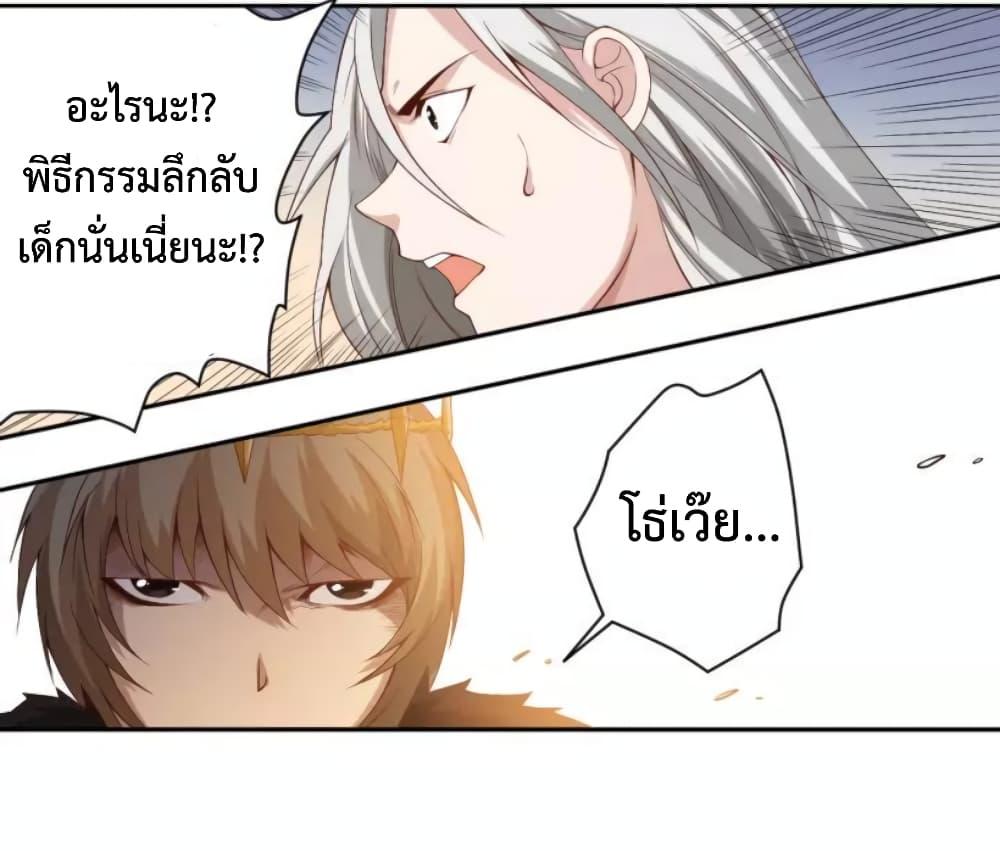 Manga-lc-com อ่านมังงะ อ่านการ์ตูน ออนไลน์ ฟรี ULTIMATE SOLDIER ตอนที่ 1 2 3 4 5 6 7 8 9 10 11 12 13 14 ฟรี ไม่มีโฆษณา Manga-lc - อ่าน มังงะ อ่าน การ์ตูน ออนไลน์ อ่านมังงะ ฟรี