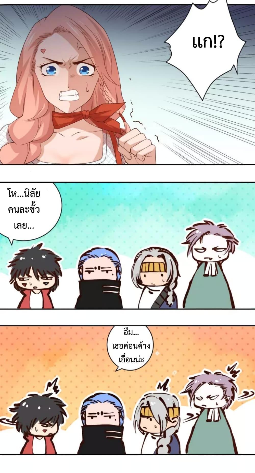 Manga-lc-com อ่านมังงะ อ่านการ์ตูน ออนไลน์ ฟรี ULTIMATE SOLDIER ตอนที่ 1 2 3 4 5 6 7 8 9 10 11 12 13 14 ฟรี ไม่มีโฆษณา Manga-lc - อ่าน มังงะ อ่าน การ์ตูน ออนไลน์ อ่านมังงะ ฟรี