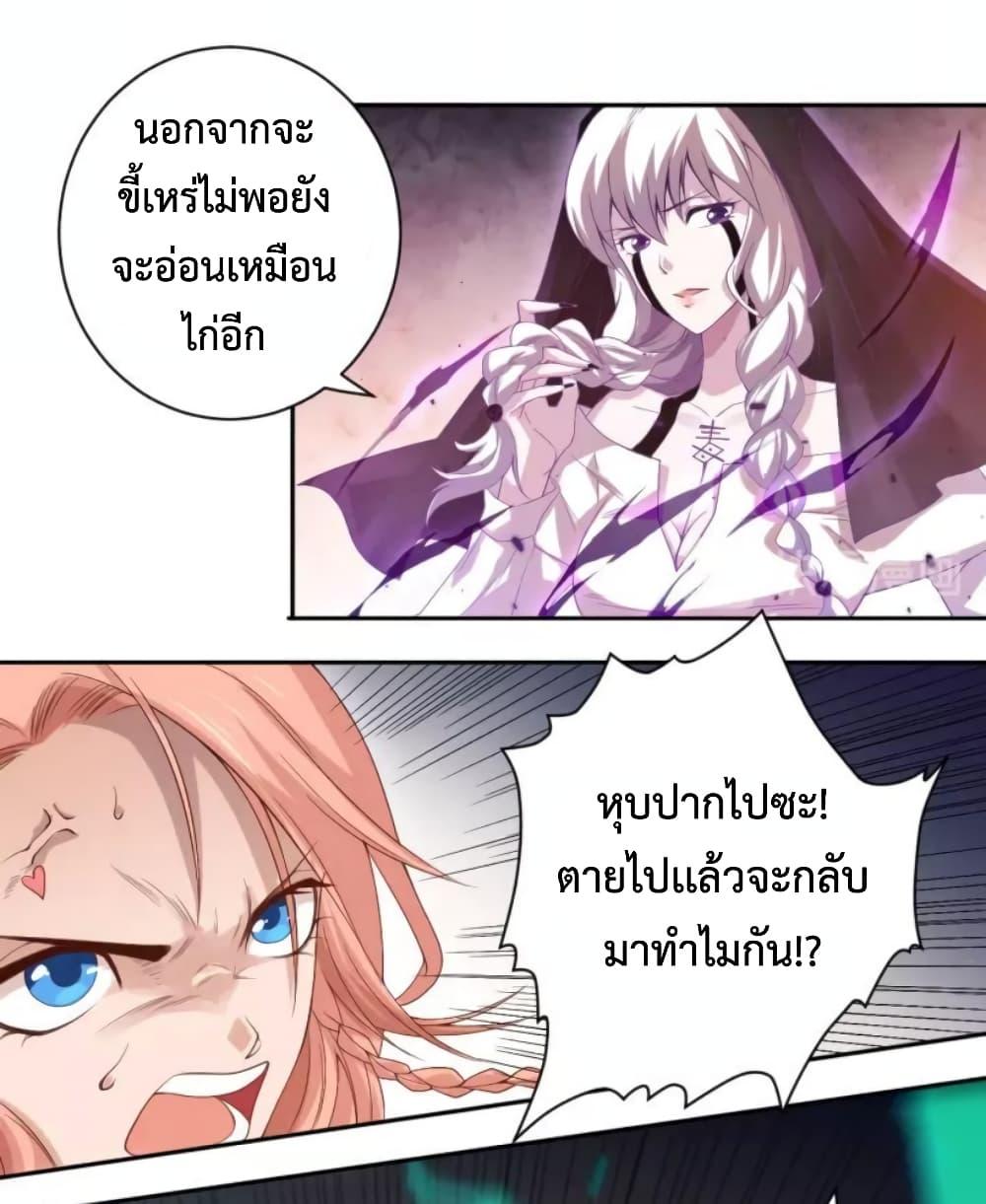 Manga-lc-com อ่านมังงะ อ่านการ์ตูน ออนไลน์ ฟรี ULTIMATE SOLDIER ตอนที่ 1 2 3 4 5 6 7 8 9 10 11 12 13 14 ฟรี ไม่มีโฆษณา Manga-lc - อ่าน มังงะ อ่าน การ์ตูน ออนไลน์ อ่านมังงะ ฟรี