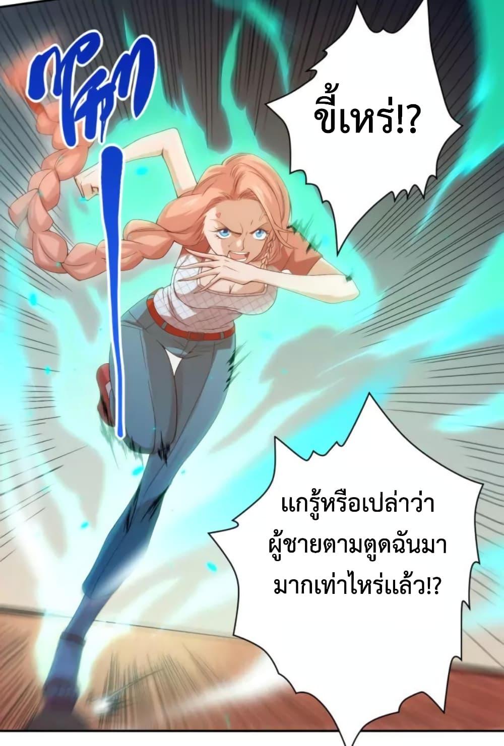 Manga-lc-com อ่านมังงะ อ่านการ์ตูน ออนไลน์ ฟรี ULTIMATE SOLDIER ตอนที่ 1 2 3 4 5 6 7 8 9 10 11 12 13 14 ฟรี ไม่มีโฆษณา Manga-lc - อ่าน มังงะ อ่าน การ์ตูน ออนไลน์ อ่านมังงะ ฟรี
