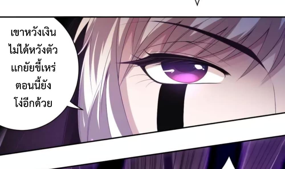 Manga-lc-com อ่านมังงะ อ่านการ์ตูน ออนไลน์ ฟรี ULTIMATE SOLDIER ตอนที่ 1 2 3 4 5 6 7 8 9 10 11 12 13 14 ฟรี ไม่มีโฆษณา Manga-lc - อ่าน มังงะ อ่าน การ์ตูน ออนไลน์ อ่านมังงะ ฟรี