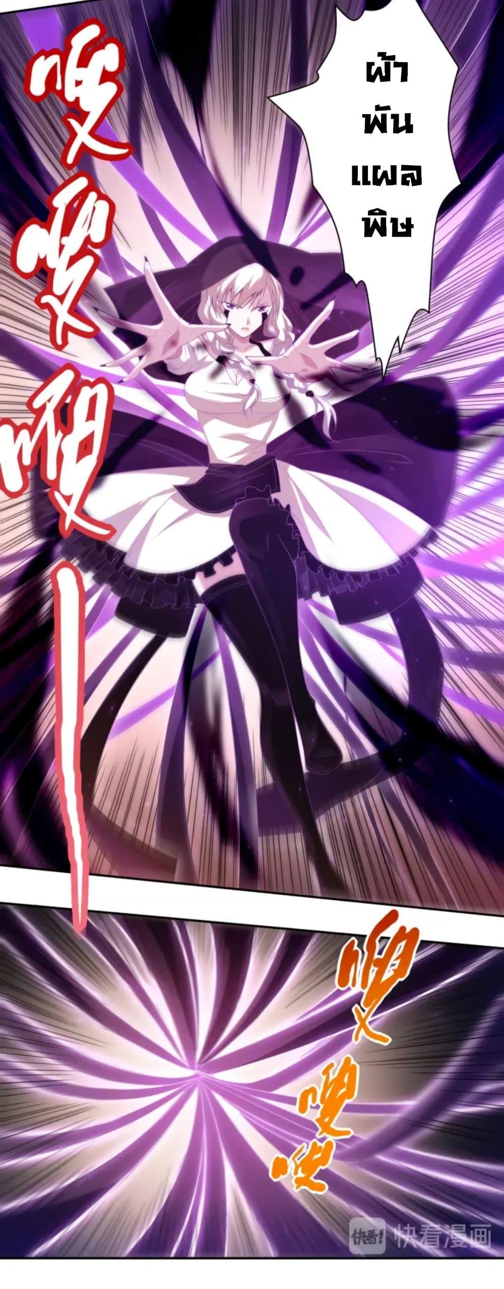 Manga-lc-com อ่านมังงะ อ่านการ์ตูน ออนไลน์ ฟรี ULTIMATE SOLDIER ตอนที่ 1 2 3 4 5 6 7 8 9 10 11 12 13 14 ฟรี ไม่มีโฆษณา Manga-lc - อ่าน มังงะ อ่าน การ์ตูน ออนไลน์ อ่านมังงะ ฟรี