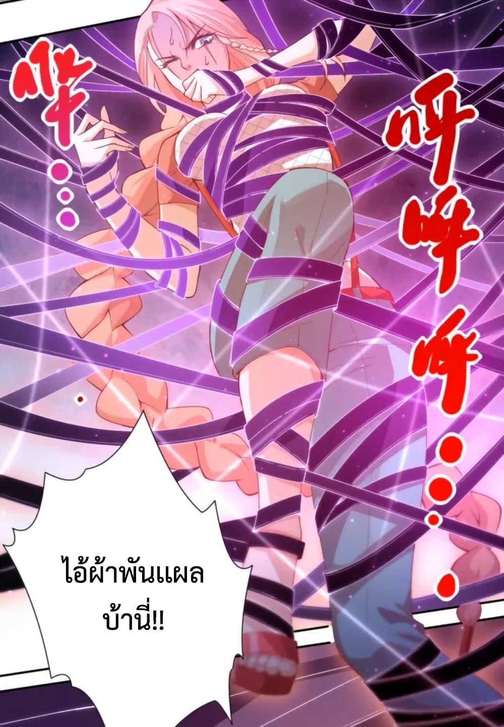 Manga-lc-com อ่านมังงะ อ่านการ์ตูน ออนไลน์ ฟรี ULTIMATE SOLDIER ตอนที่ 1 2 3 4 5 6 7 8 9 10 11 12 13 14 ฟรี ไม่มีโฆษณา Manga-lc - อ่าน มังงะ อ่าน การ์ตูน ออนไลน์ อ่านมังงะ ฟรี