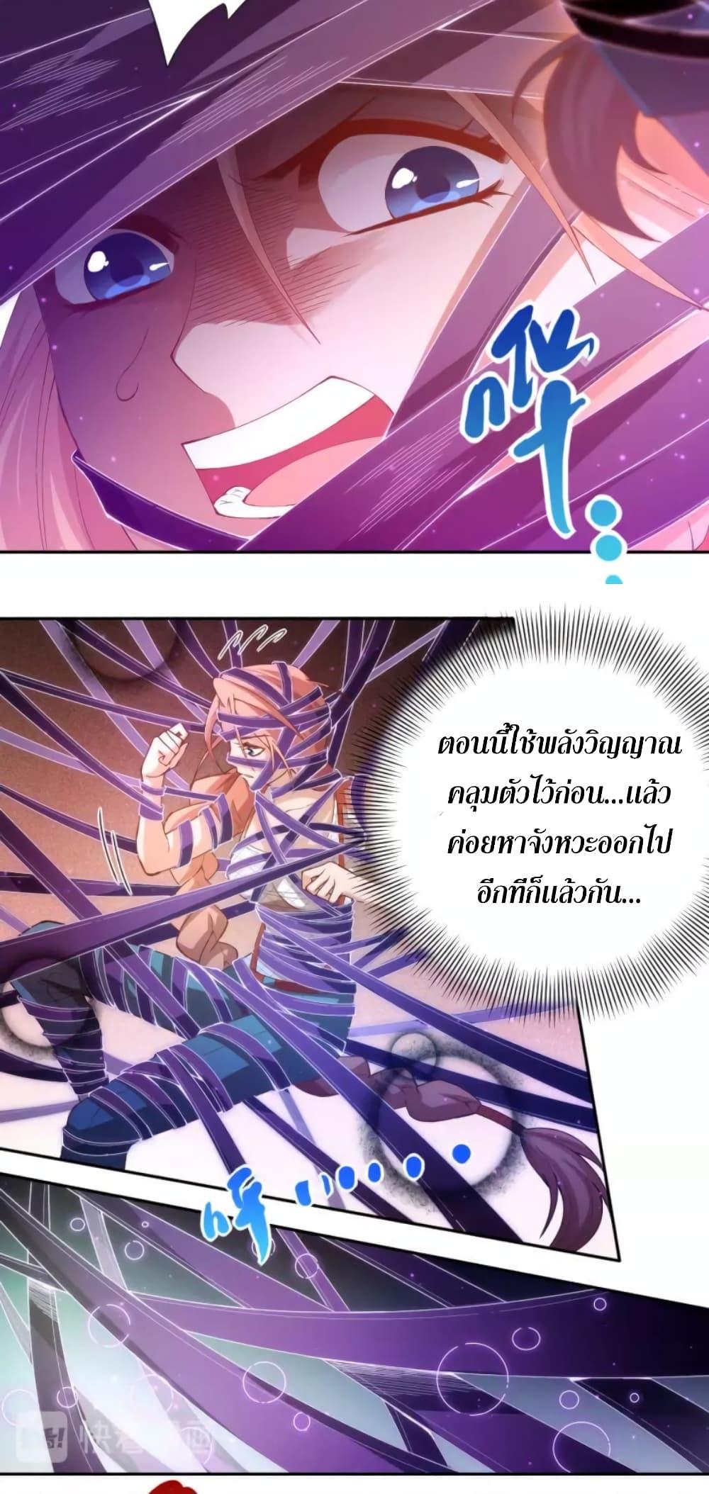 Manga-lc-com อ่านมังงะ อ่านการ์ตูน ออนไลน์ ฟรี ULTIMATE SOLDIER ตอนที่ 1 2 3 4 5 6 7 8 9 10 11 12 13 14 ฟรี ไม่มีโฆษณา Manga-lc - อ่าน มังงะ อ่าน การ์ตูน ออนไลน์ อ่านมังงะ ฟรี