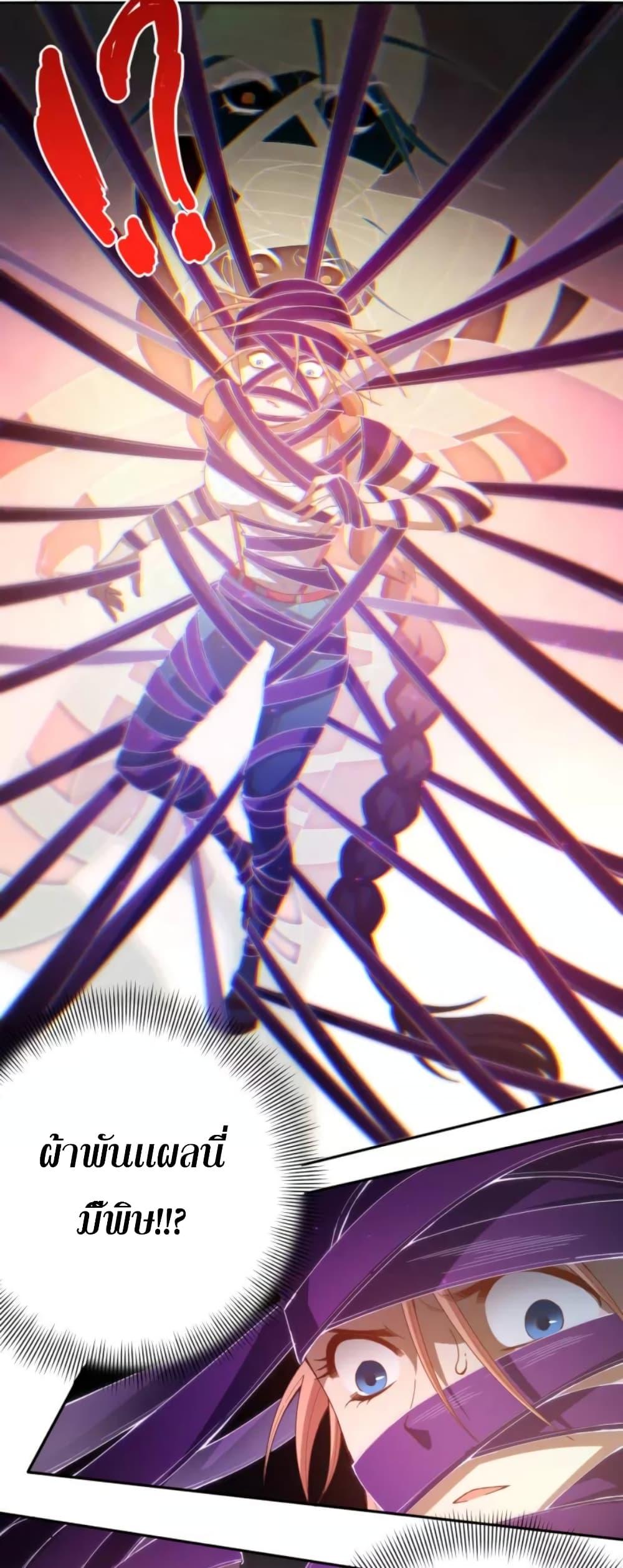 Manga-lc-com อ่านมังงะ อ่านการ์ตูน ออนไลน์ ฟรี ULTIMATE SOLDIER ตอนที่ 1 2 3 4 5 6 7 8 9 10 11 12 13 14 ฟรี ไม่มีโฆษณา Manga-lc - อ่าน มังงะ อ่าน การ์ตูน ออนไลน์ อ่านมังงะ ฟรี