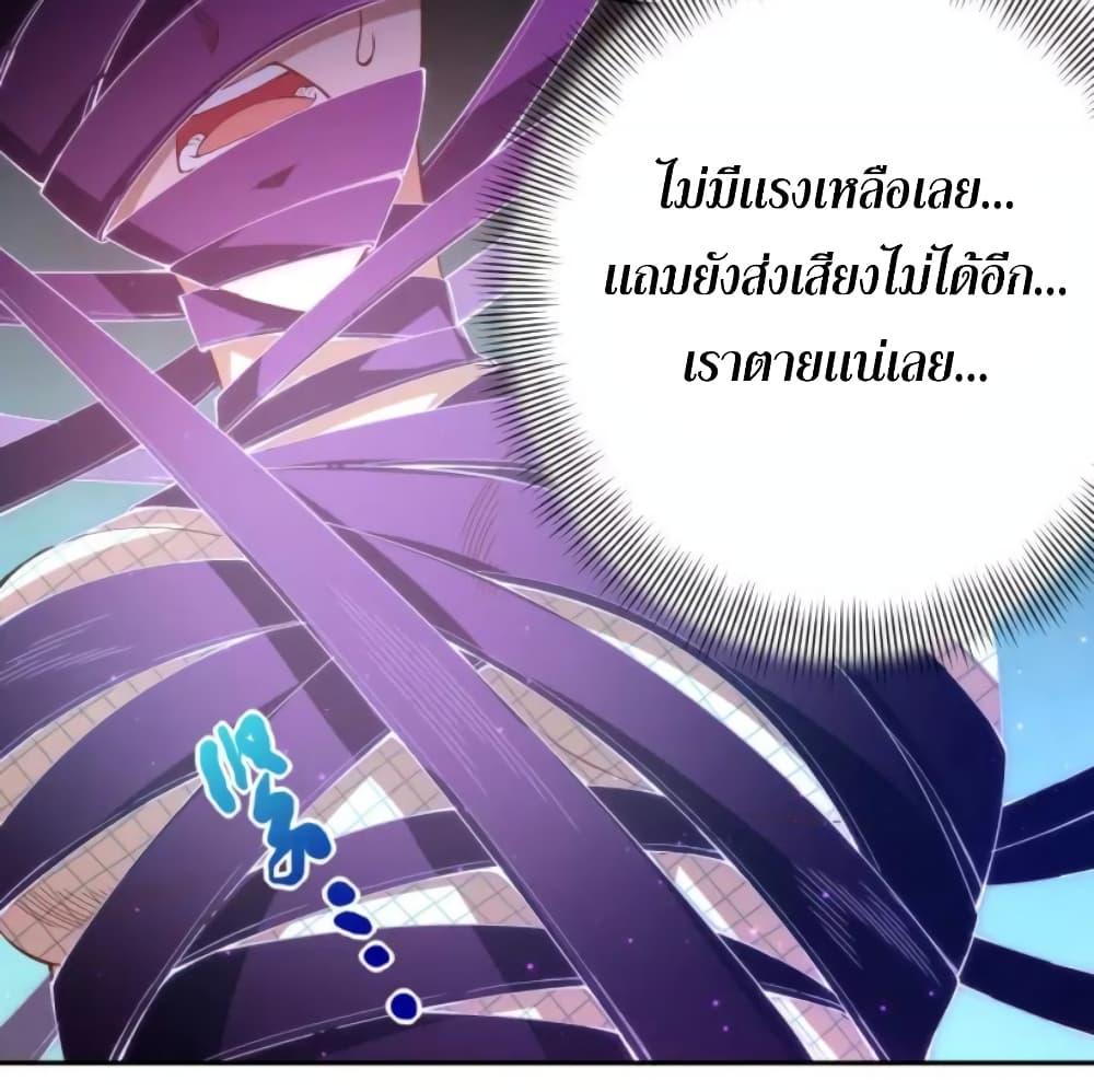 Manga-lc-com อ่านมังงะ อ่านการ์ตูน ออนไลน์ ฟรี ULTIMATE SOLDIER ตอนที่ 1 2 3 4 5 6 7 8 9 10 11 12 13 14 ฟรี ไม่มีโฆษณา Manga-lc - อ่าน มังงะ อ่าน การ์ตูน ออนไลน์ อ่านมังงะ ฟรี