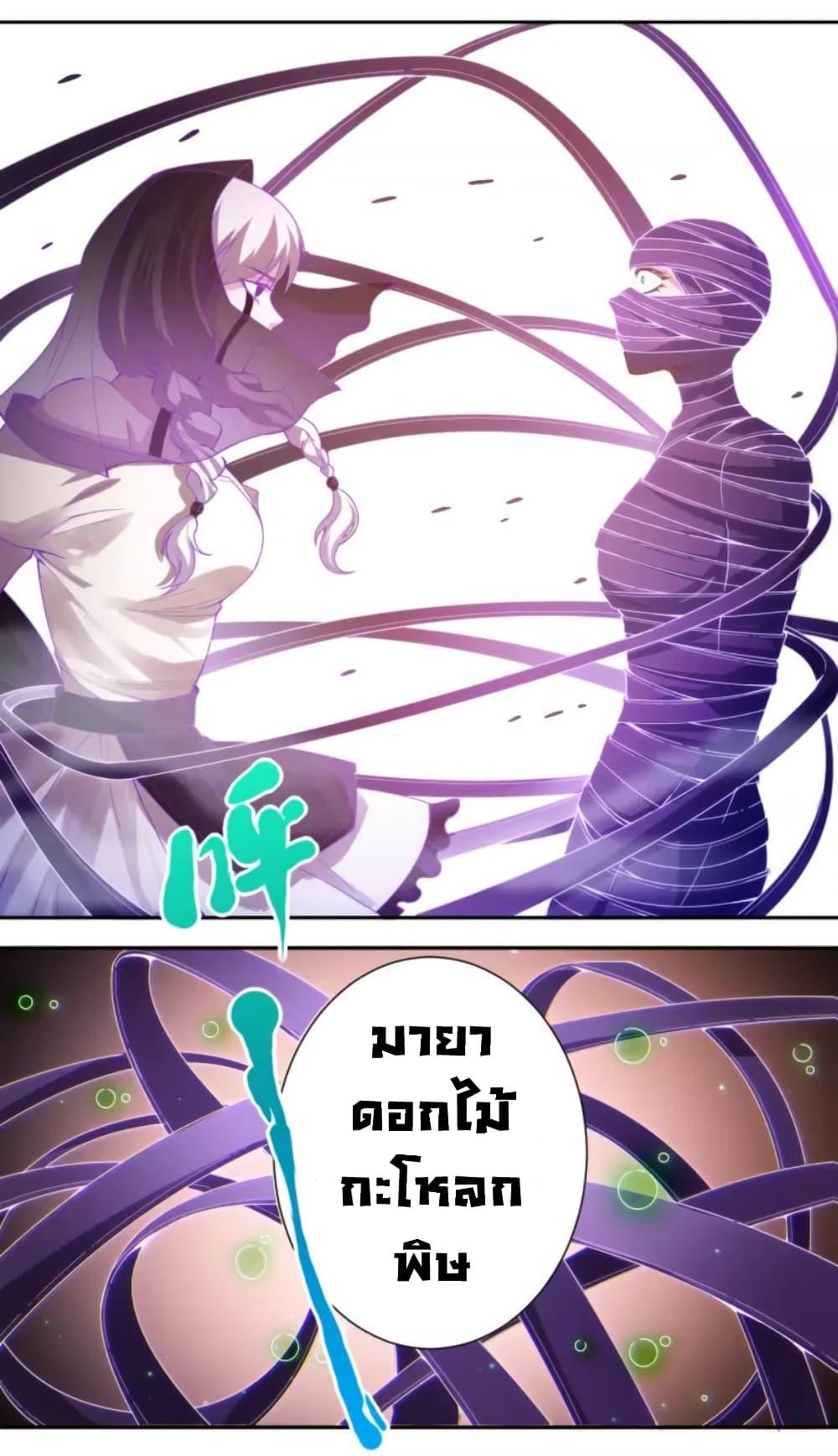 Manga-lc-com อ่านมังงะ อ่านการ์ตูน ออนไลน์ ฟรี ULTIMATE SOLDIER ตอนที่ 1 2 3 4 5 6 7 8 9 10 11 12 13 14 ฟรี ไม่มีโฆษณา Manga-lc - อ่าน มังงะ อ่าน การ์ตูน ออนไลน์ อ่านมังงะ ฟรี