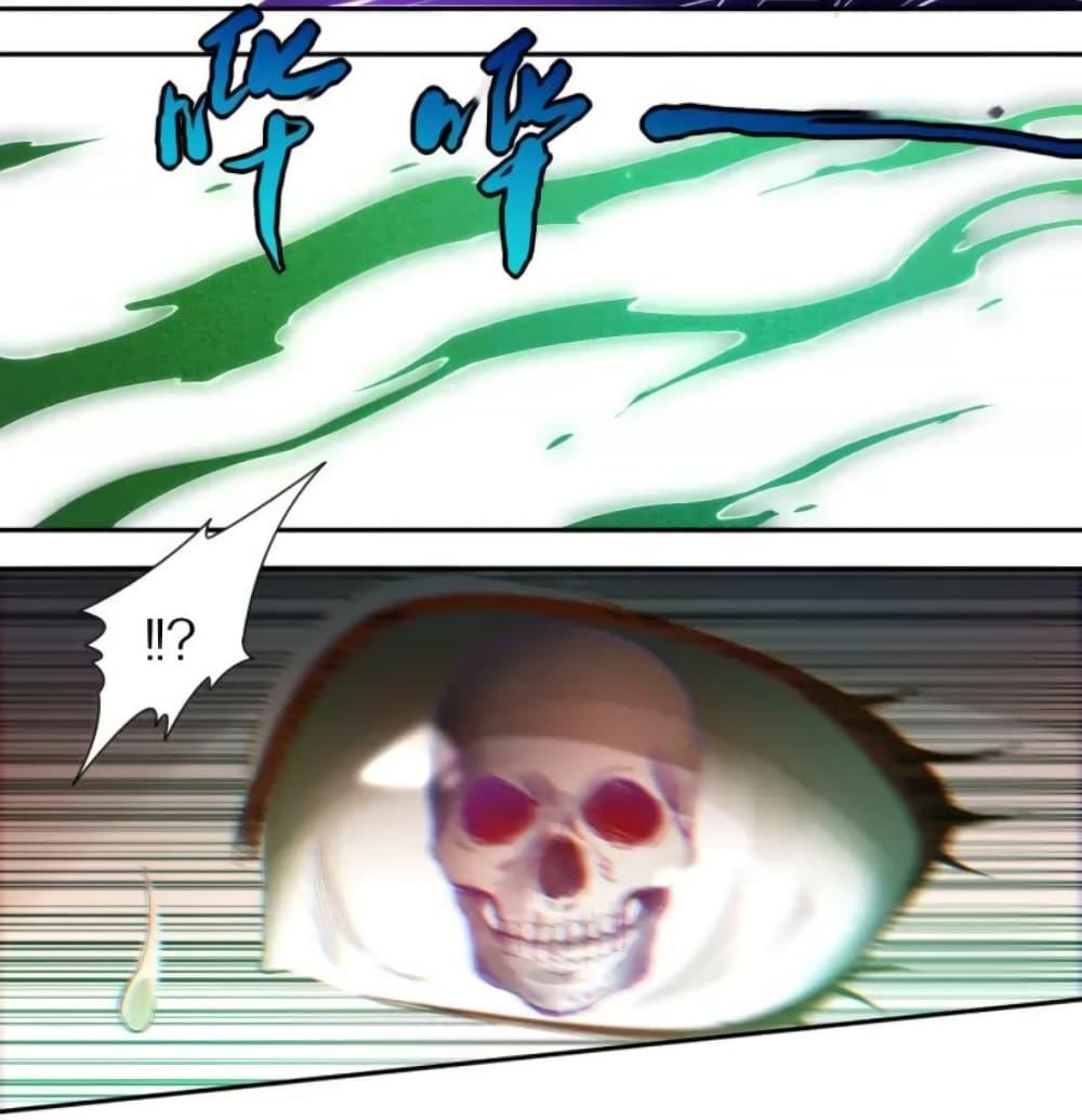 Manga-lc-com อ่านมังงะ อ่านการ์ตูน ออนไลน์ ฟรี ULTIMATE SOLDIER ตอนที่ 1 2 3 4 5 6 7 8 9 10 11 12 13 14 ฟรี ไม่มีโฆษณา Manga-lc - อ่าน มังงะ อ่าน การ์ตูน ออนไลน์ อ่านมังงะ ฟรี