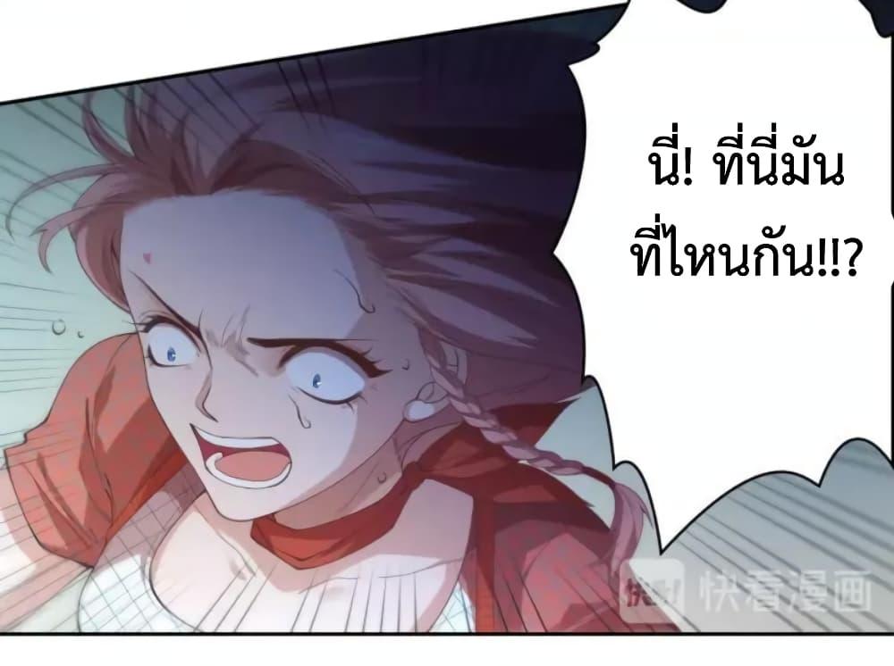 Manga-lc-com อ่านมังงะ อ่านการ์ตูน ออนไลน์ ฟรี ULTIMATE SOLDIER ตอนที่ 1 2 3 4 5 6 7 8 9 10 11 12 13 14 ฟรี ไม่มีโฆษณา Manga-lc - อ่าน มังงะ อ่าน การ์ตูน ออนไลน์ อ่านมังงะ ฟรี