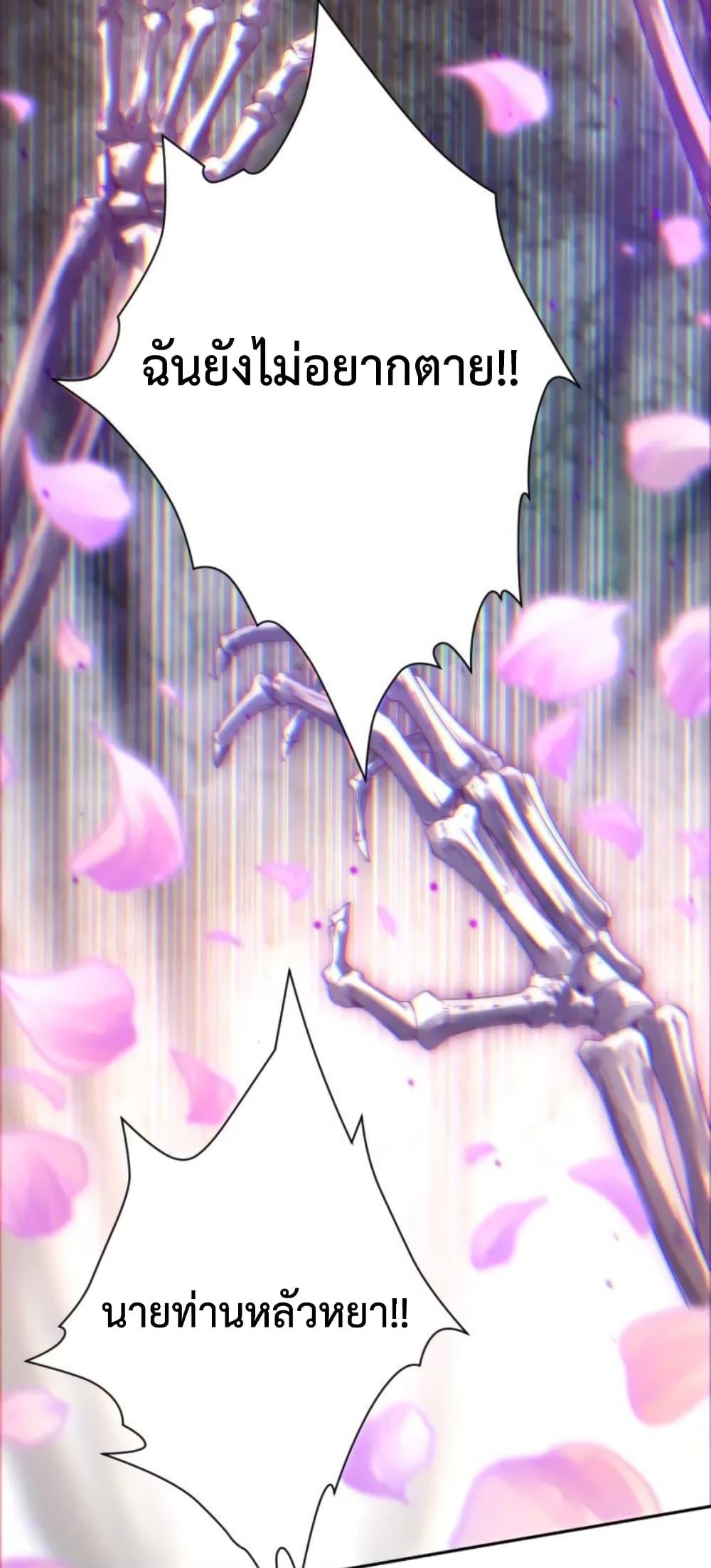 Manga-lc-com อ่านมังงะ อ่านการ์ตูน ออนไลน์ ฟรี ULTIMATE SOLDIER ตอนที่ 1 2 3 4 5 6 7 8 9 10 11 12 13 14 ฟรี ไม่มีโฆษณา Manga-lc - อ่าน มังงะ อ่าน การ์ตูน ออนไลน์ อ่านมังงะ ฟรี