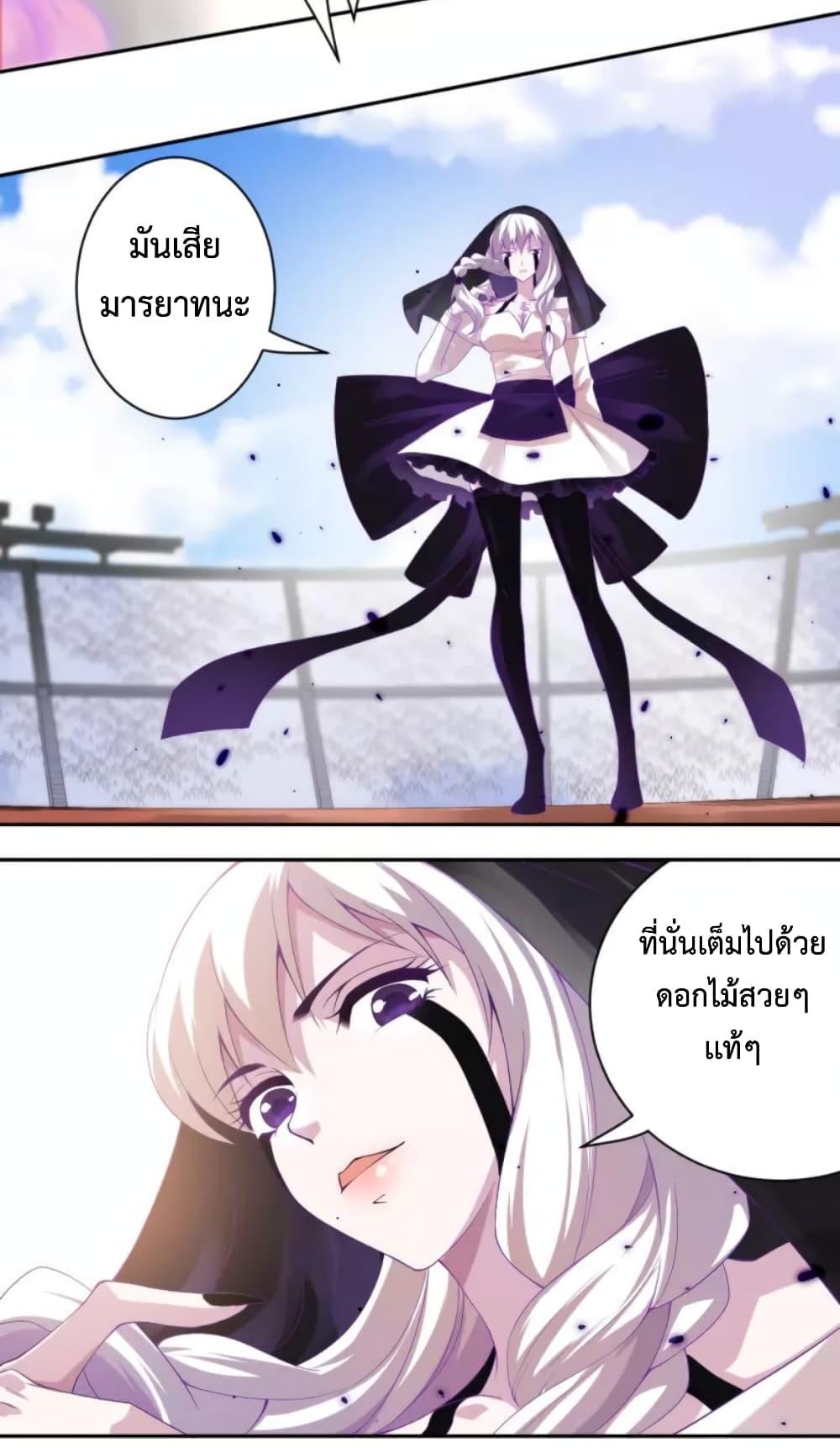 Manga-lc-com อ่านมังงะ อ่านการ์ตูน ออนไลน์ ฟรี ULTIMATE SOLDIER ตอนที่ 1 2 3 4 5 6 7 8 9 10 11 12 13 14 ฟรี ไม่มีโฆษณา Manga-lc - อ่าน มังงะ อ่าน การ์ตูน ออนไลน์ อ่านมังงะ ฟรี