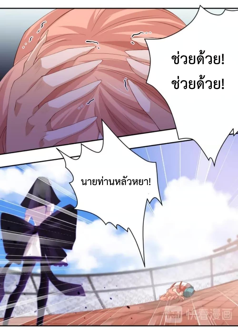 Manga-lc-com อ่านมังงะ อ่านการ์ตูน ออนไลน์ ฟรี ULTIMATE SOLDIER ตอนที่ 1 2 3 4 5 6 7 8 9 10 11 12 13 14 ฟรี ไม่มีโฆษณา Manga-lc - อ่าน มังงะ อ่าน การ์ตูน ออนไลน์ อ่านมังงะ ฟรี