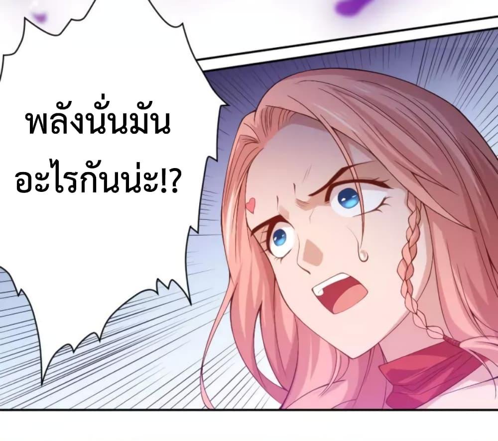 Manga-lc-com อ่านมังงะ อ่านการ์ตูน ออนไลน์ ฟรี ULTIMATE SOLDIER ตอนที่ 1 2 3 4 5 6 7 8 9 10 11 12 13 14 ฟรี ไม่มีโฆษณา Manga-lc - อ่าน มังงะ อ่าน การ์ตูน ออนไลน์ อ่านมังงะ ฟรี