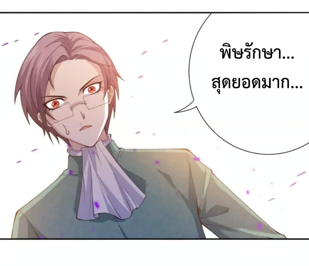 Manga-lc-com อ่านมังงะ อ่านการ์ตูน ออนไลน์ ฟรี ULTIMATE SOLDIER ตอนที่ 1 2 3 4 5 6 7 8 9 10 11 12 13 14 ฟรี ไม่มีโฆษณา Manga-lc - อ่าน มังงะ อ่าน การ์ตูน ออนไลน์ อ่านมังงะ ฟรี