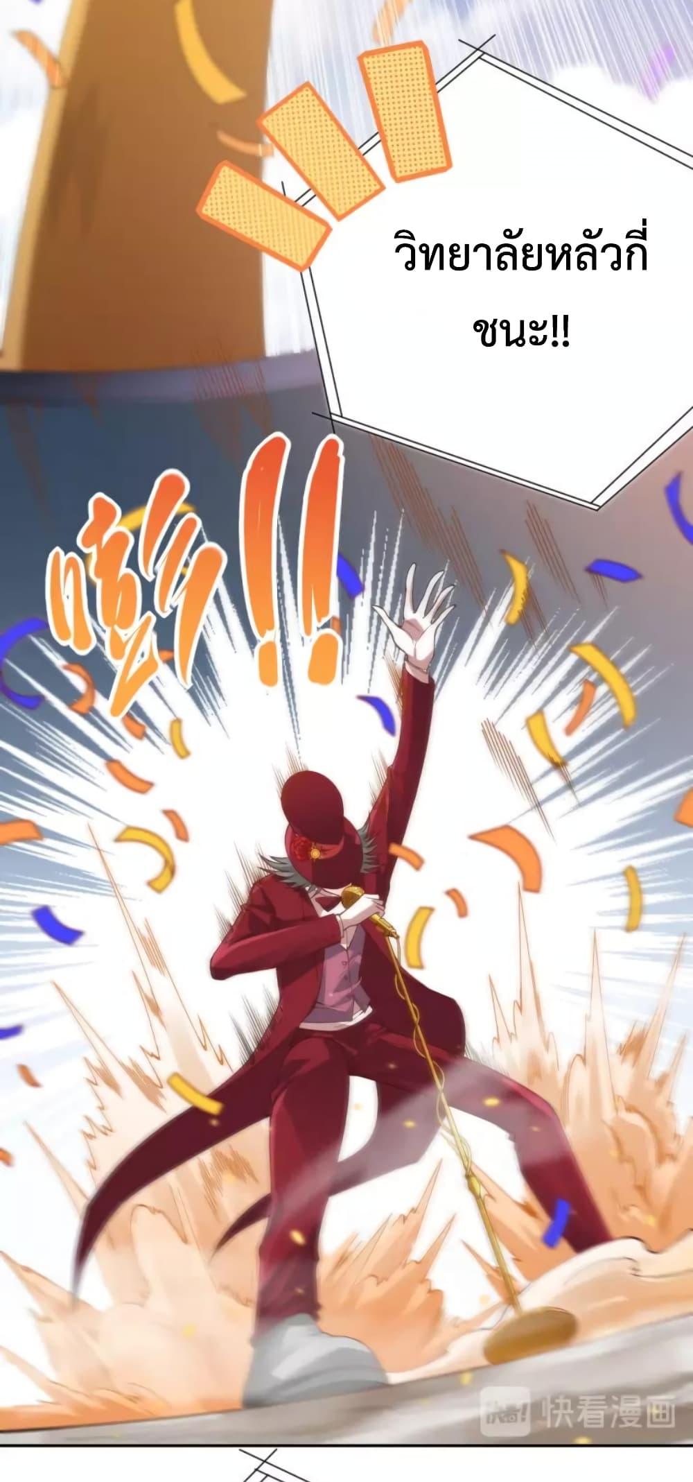 Manga-lc-com อ่านมังงะ อ่านการ์ตูน ออนไลน์ ฟรี ULTIMATE SOLDIER ตอนที่ 1 2 3 4 5 6 7 8 9 10 11 12 13 14 ฟรี ไม่มีโฆษณา Manga-lc - อ่าน มังงะ อ่าน การ์ตูน ออนไลน์ อ่านมังงะ ฟรี