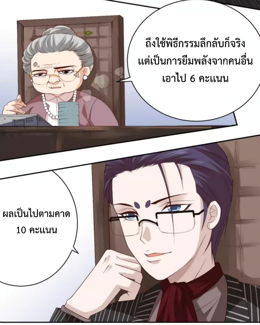 Manga-lc-com อ่านมังงะ อ่านการ์ตูน ออนไลน์ ฟรี ULTIMATE SOLDIER ตอนที่ 1 2 3 4 5 6 7 8 9 10 11 12 13 14 ฟรี ไม่มีโฆษณา Manga-lc - อ่าน มังงะ อ่าน การ์ตูน ออนไลน์ อ่านมังงะ ฟรี