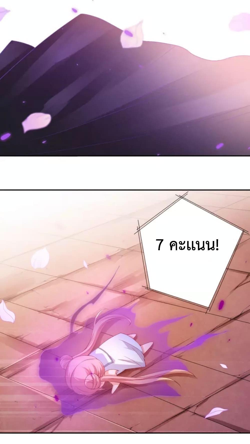 Manga-lc-com อ่านมังงะ อ่านการ์ตูน ออนไลน์ ฟรี ULTIMATE SOLDIER ตอนที่ 1 2 3 4 5 6 7 8 9 10 11 12 13 14 ฟรี ไม่มีโฆษณา Manga-lc - อ่าน มังงะ อ่าน การ์ตูน ออนไลน์ อ่านมังงะ ฟรี