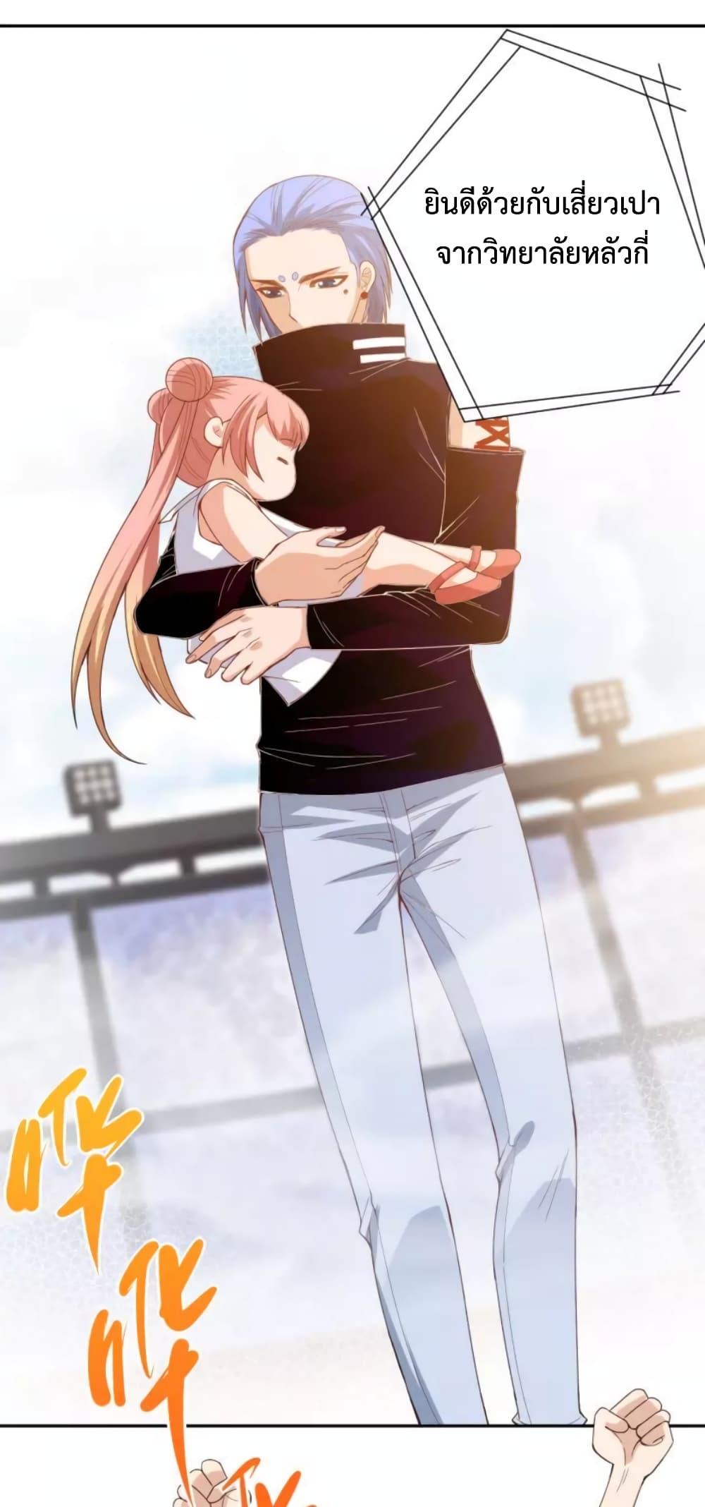 Manga-lc-com อ่านมังงะ อ่านการ์ตูน ออนไลน์ ฟรี ULTIMATE SOLDIER ตอนที่ 1 2 3 4 5 6 7 8 9 10 11 12 13 14 ฟรี ไม่มีโฆษณา Manga-lc - อ่าน มังงะ อ่าน การ์ตูน ออนไลน์ อ่านมังงะ ฟรี