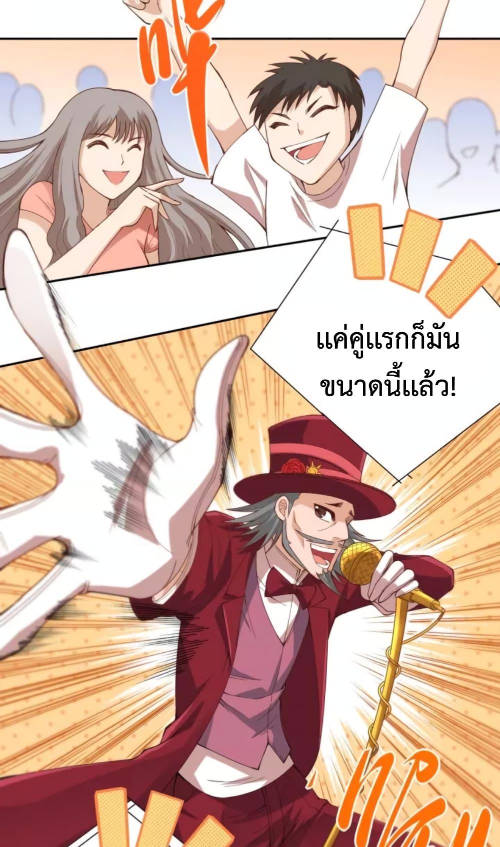 Manga-lc-com อ่านมังงะ อ่านการ์ตูน ออนไลน์ ฟรี ULTIMATE SOLDIER ตอนที่ 1 2 3 4 5 6 7 8 9 10 11 12 13 14 ฟรี ไม่มีโฆษณา Manga-lc - อ่าน มังงะ อ่าน การ์ตูน ออนไลน์ อ่านมังงะ ฟรี