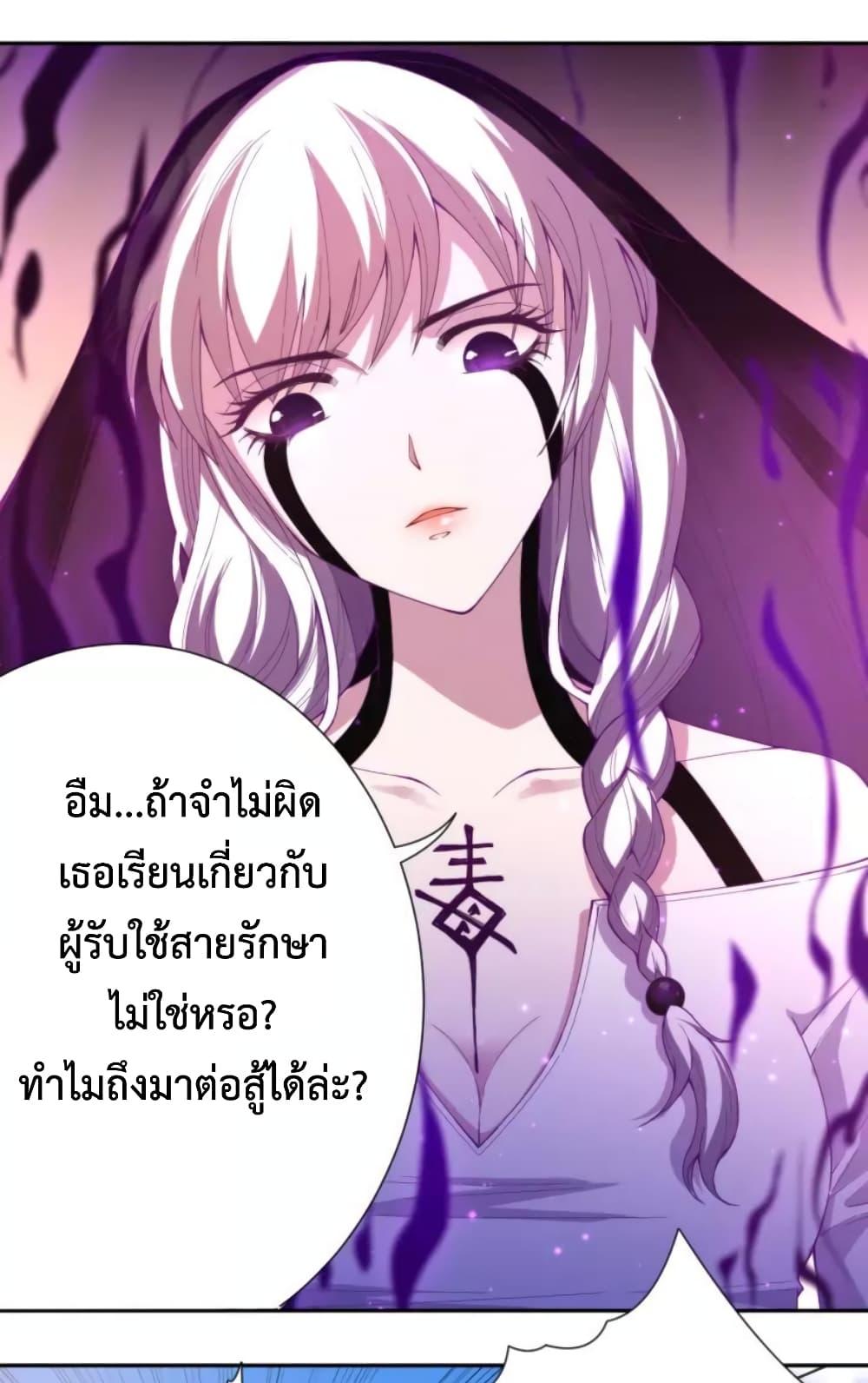 Manga-lc-com อ่านมังงะ อ่านการ์ตูน ออนไลน์ ฟรี ULTIMATE SOLDIER ตอนที่ 1 2 3 4 5 6 7 8 9 10 11 12 13 14 ฟรี ไม่มีโฆษณา Manga-lc - อ่าน มังงะ อ่าน การ์ตูน ออนไลน์ อ่านมังงะ ฟรี