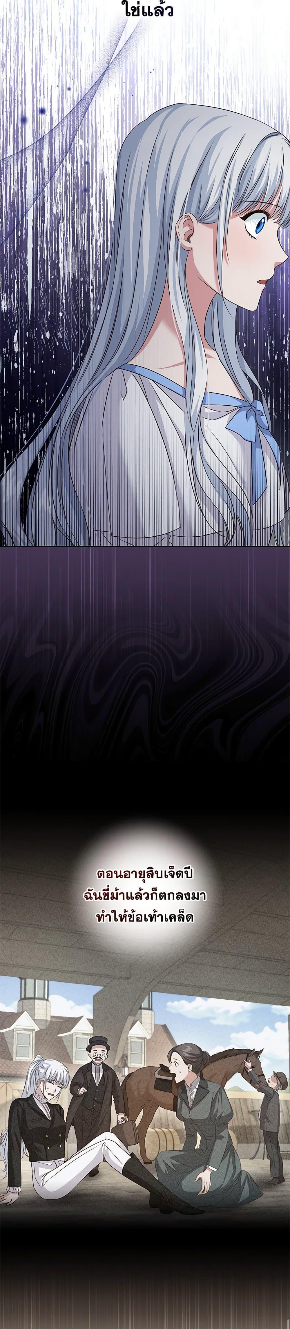 Manga-lc-com อ่านมังงะ อ่านการ์ตูน ออนไลน์ ฟรี I’ll Change My Fate To Be Executed ตอนที่ 1 2 3 4 5 6 7 8 9 10 11 12 13 14 ฟรี ไม่มีโฆษณา Manga-lc - อ่าน มังงะ อ่าน การ์ตูน ออนไลน์ อ่านมังงะ ฟรี