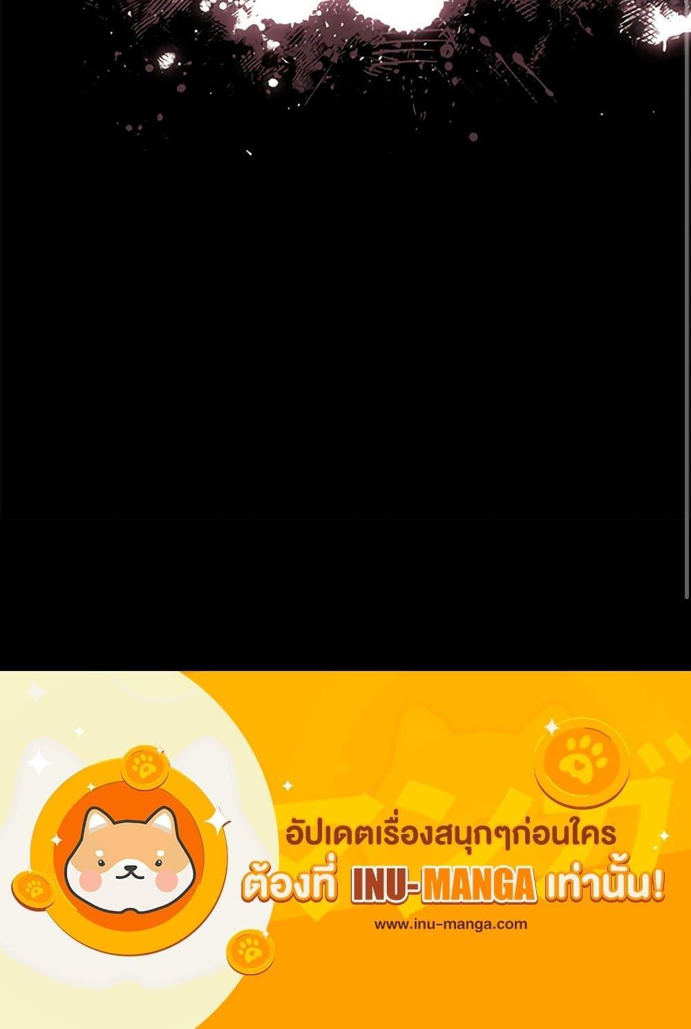 Manga-lc-com อ่านมังงะ อ่านการ์ตูน ออนไลน์ ฟรี I’ll Change My Fate To Be Executed ตอนที่ 1 2 3 4 5 6 7 8 9 10 11 12 13 14 ฟรี ไม่มีโฆษณา Manga-lc - อ่าน มังงะ อ่าน การ์ตูน ออนไลน์ อ่านมังงะ ฟรี