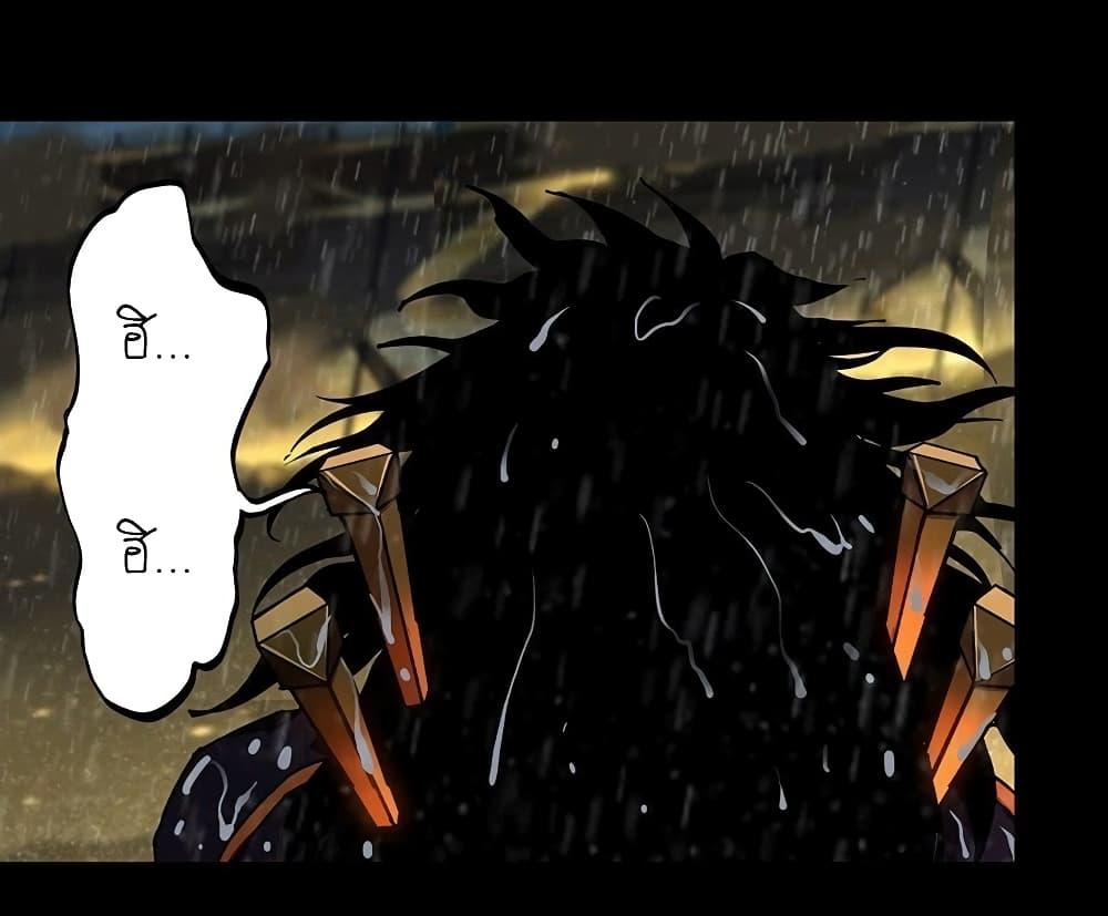 Manga-lc-com อ่านมังงะ อ่านการ์ตูน ออนไลน์ ฟรี DaXiangWuXing (Taoist) ตอนที่ 1 2 3 4 5 6 7 8 9 10 11 12 13 14 ฟรี ไม่มีโฆษณา Manga-lc - อ่าน มังงะ อ่าน การ์ตูน ออนไลน์ อ่านมังงะ ฟรี