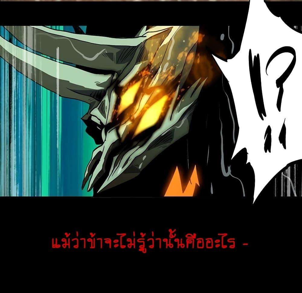 Manga-lc-com อ่านมังงะ อ่านการ์ตูน ออนไลน์ ฟรี DaXiangWuXing (Taoist) ตอนที่ 1 2 3 4 5 6 7 8 9 10 11 12 13 14 ฟรี ไม่มีโฆษณา Manga-lc - อ่าน มังงะ อ่าน การ์ตูน ออนไลน์ อ่านมังงะ ฟรี