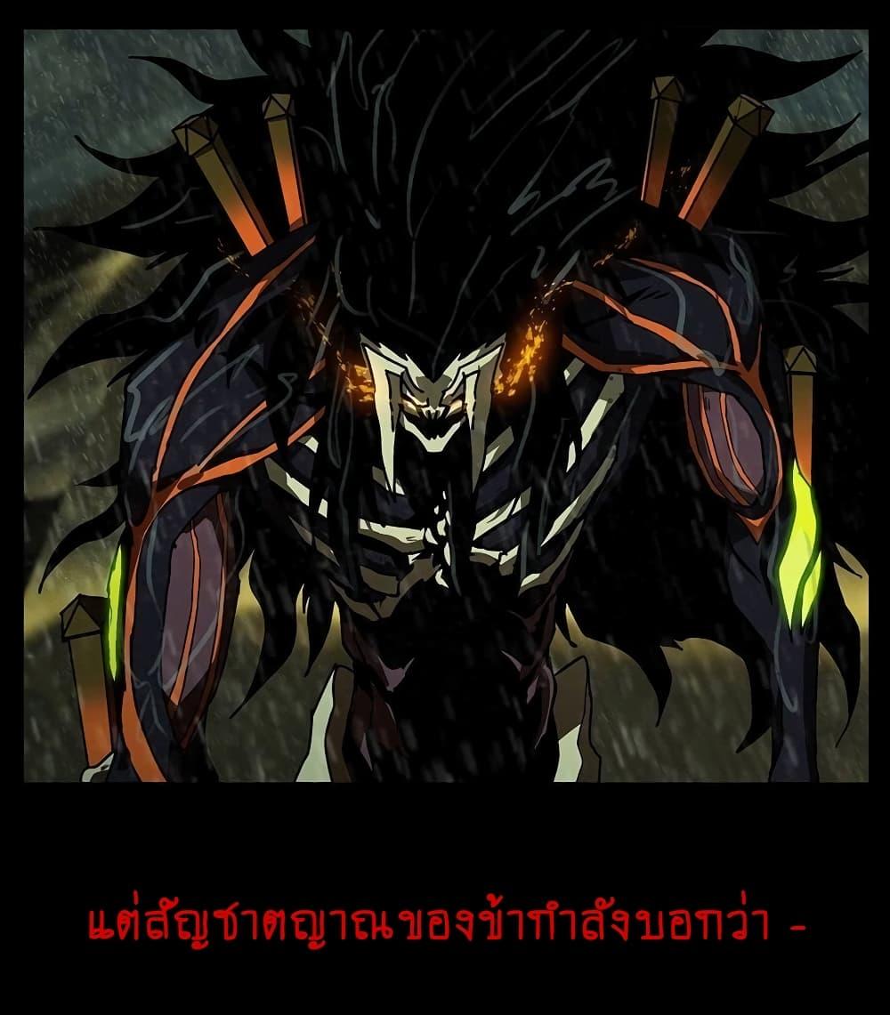 Manga-lc-com อ่านมังงะ อ่านการ์ตูน ออนไลน์ ฟรี DaXiangWuXing (Taoist) ตอนที่ 1 2 3 4 5 6 7 8 9 10 11 12 13 14 ฟรี ไม่มีโฆษณา Manga-lc - อ่าน มังงะ อ่าน การ์ตูน ออนไลน์ อ่านมังงะ ฟรี